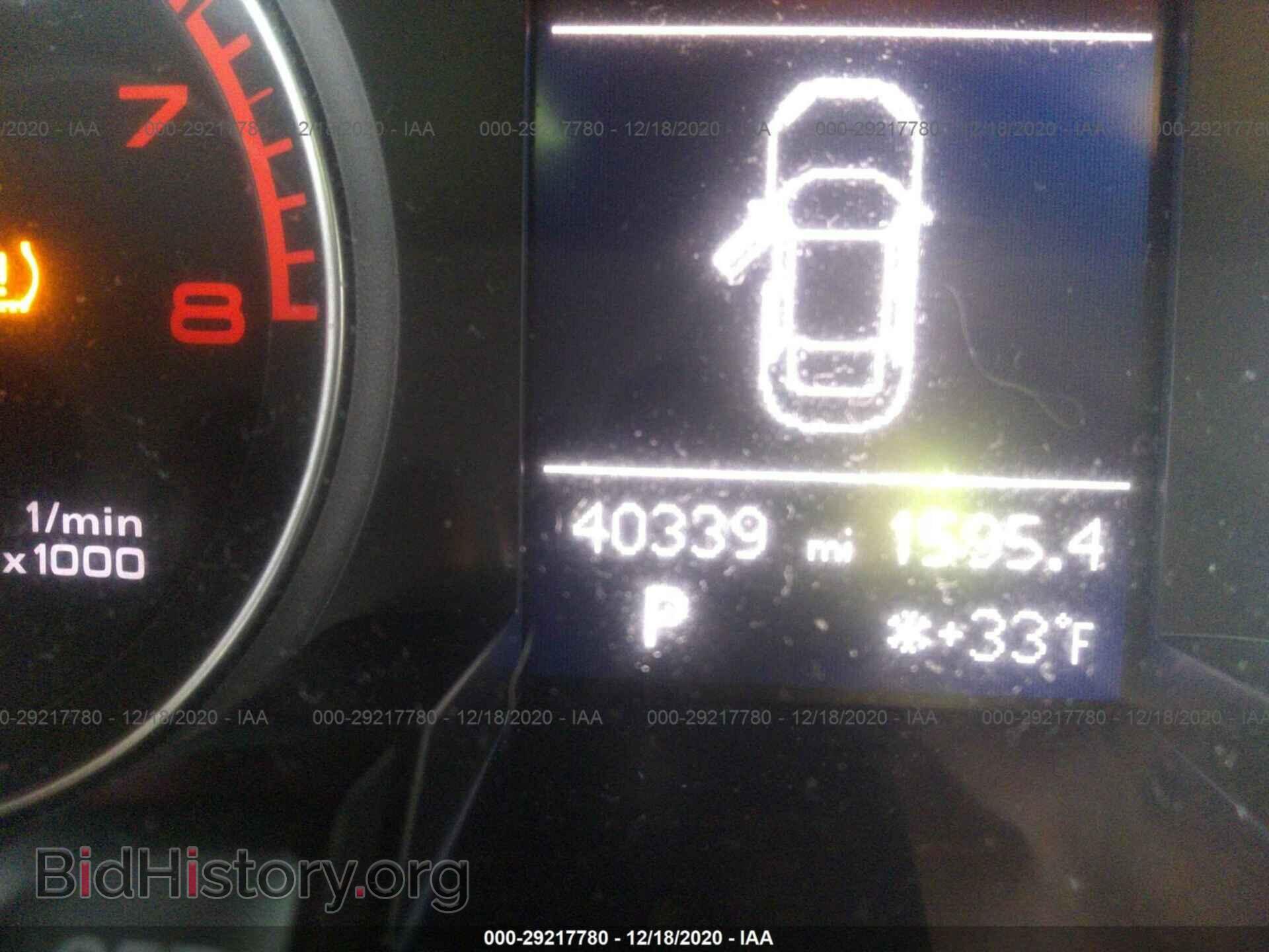 2015 AUDI A4 - VIN: WAUFFAFL1FN037700 - Фото 7