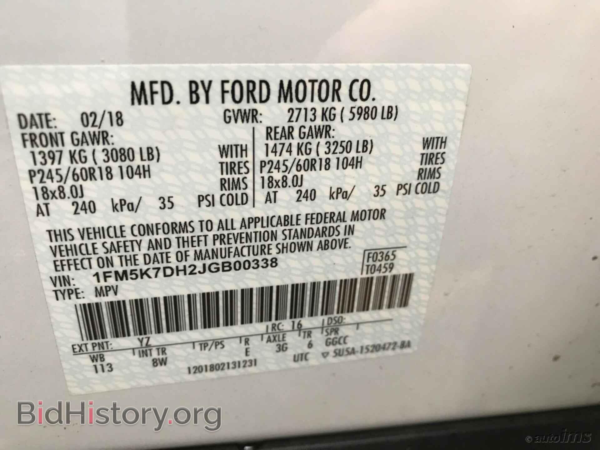 2018 FORD EXPLORER - VIN: 1FM5K7DH2JGB00338 - Фото 8