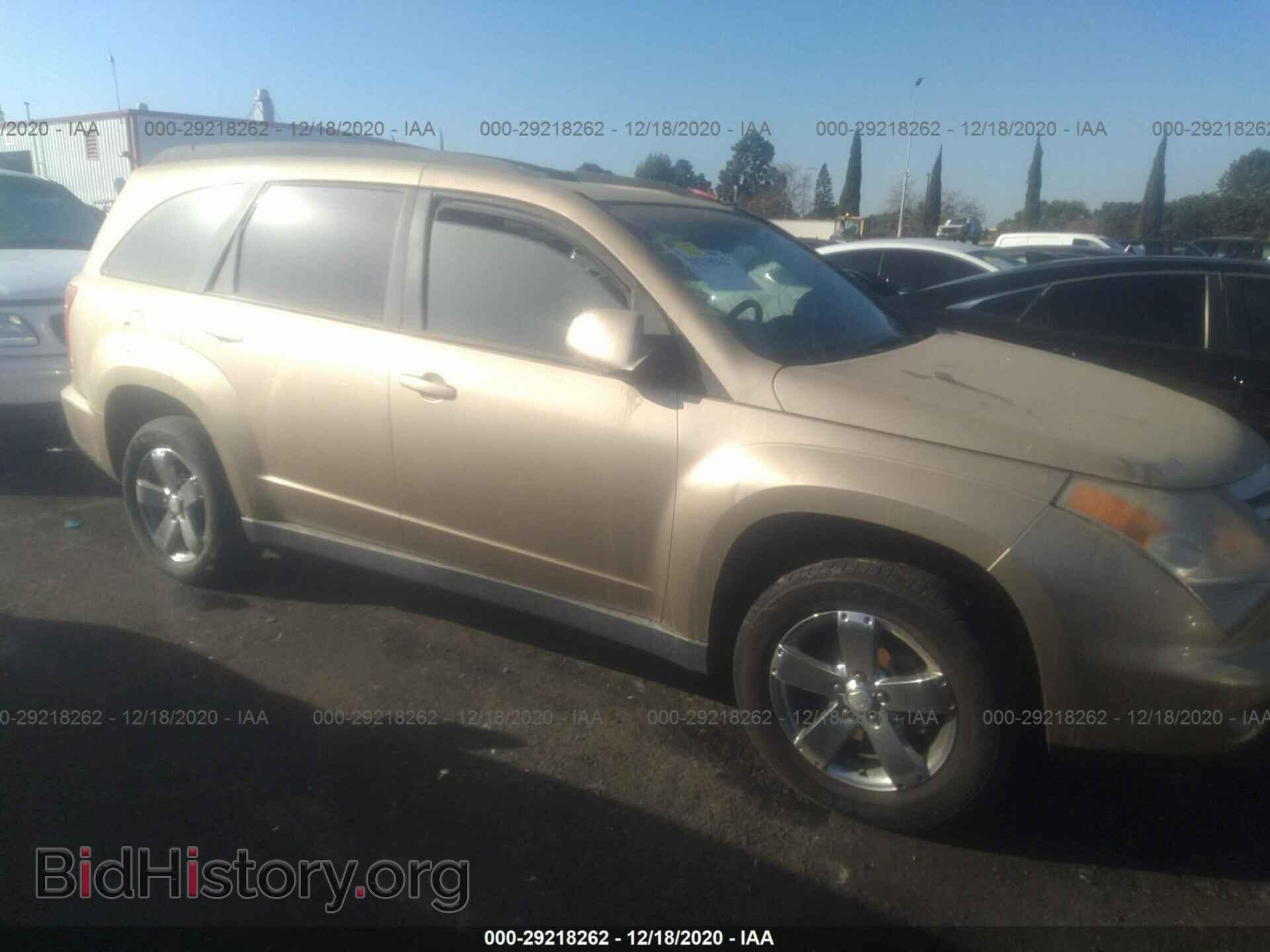 Photo 2S3DA417176121382 - SUZUKI XL7 2007