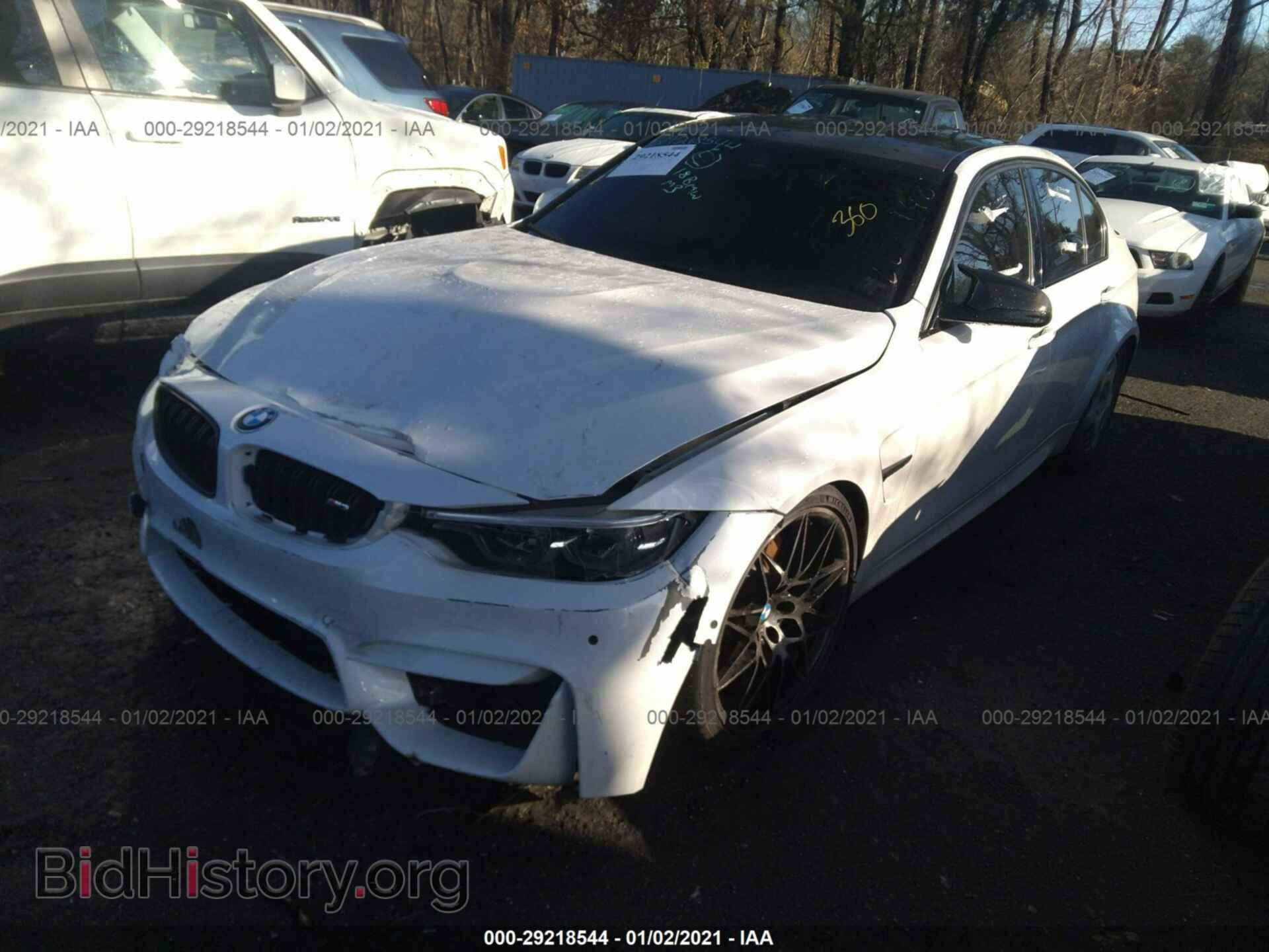 2018 BMW M3 - VIN: WBS8M9C52J5L00946 - Photo 2