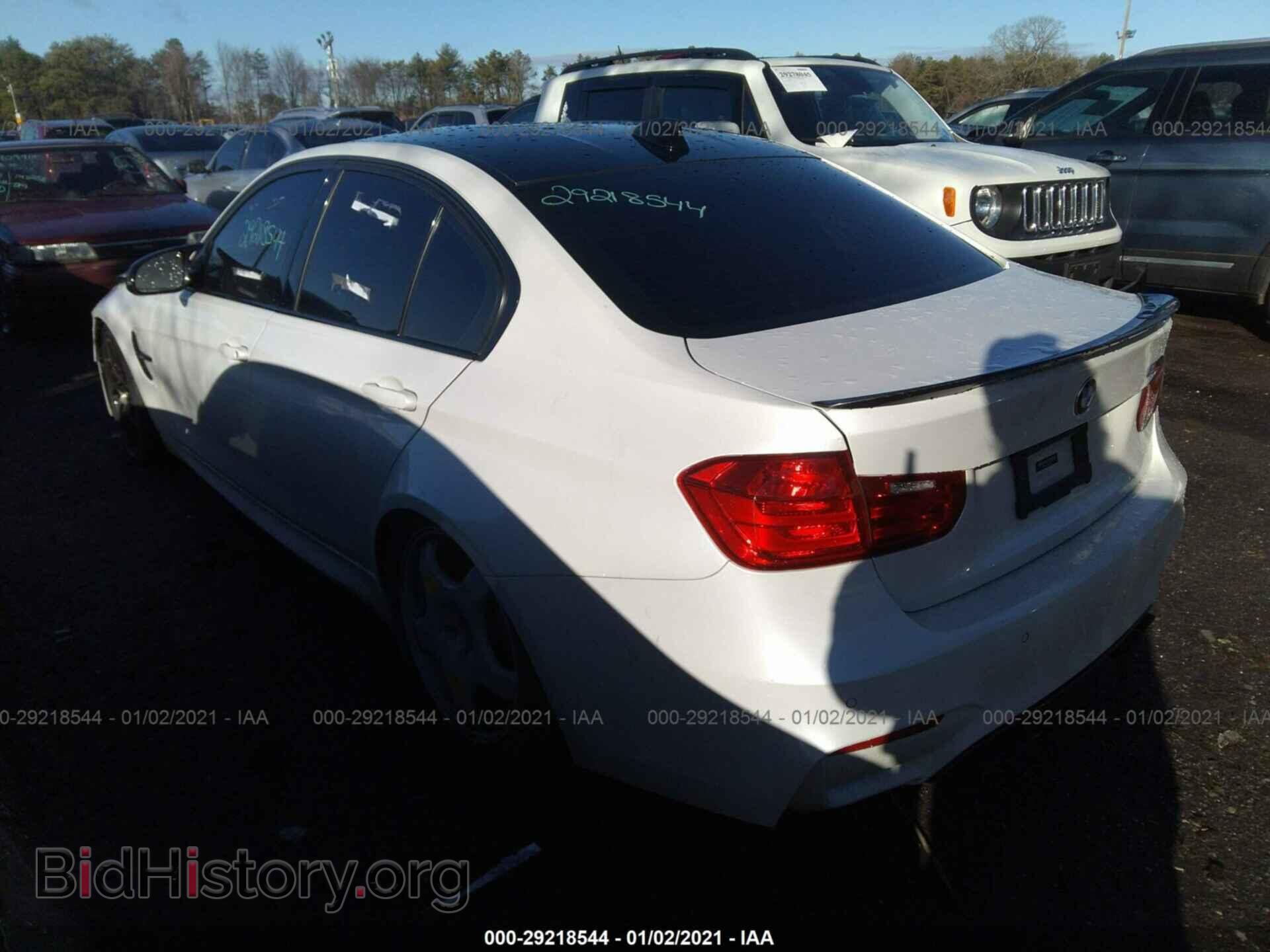 2018 BMW M3 - VIN: WBS8M9C52J5L00946 - Photo 3