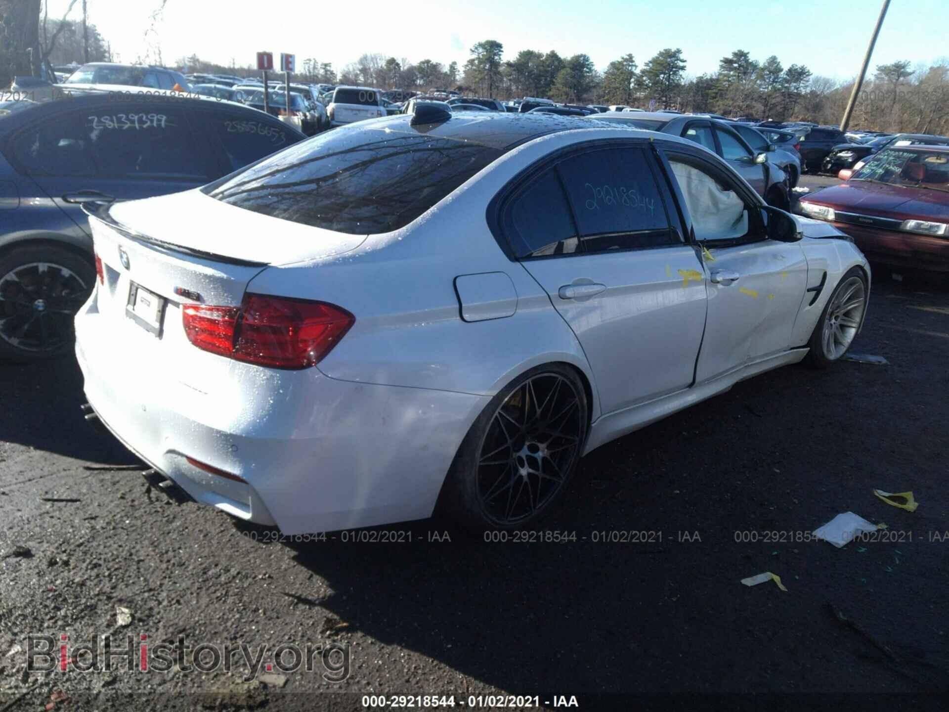 2018 BMW M3 - VIN: WBS8M9C52J5L00946 - Photo 4