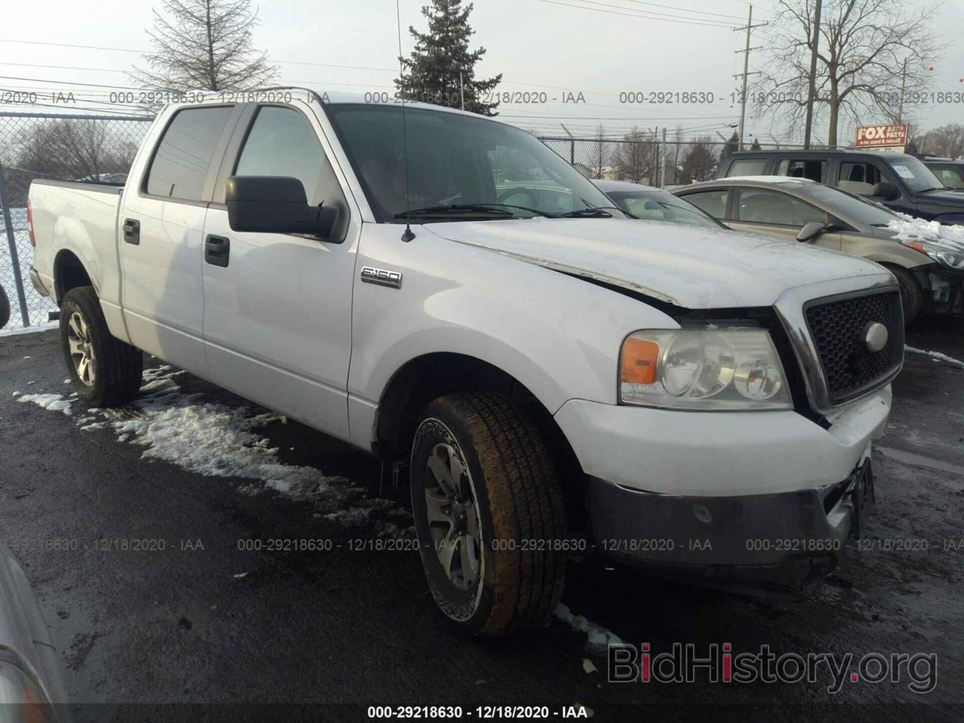 Photo 1FTPW14V87KC46561 - FORD F-150 2007