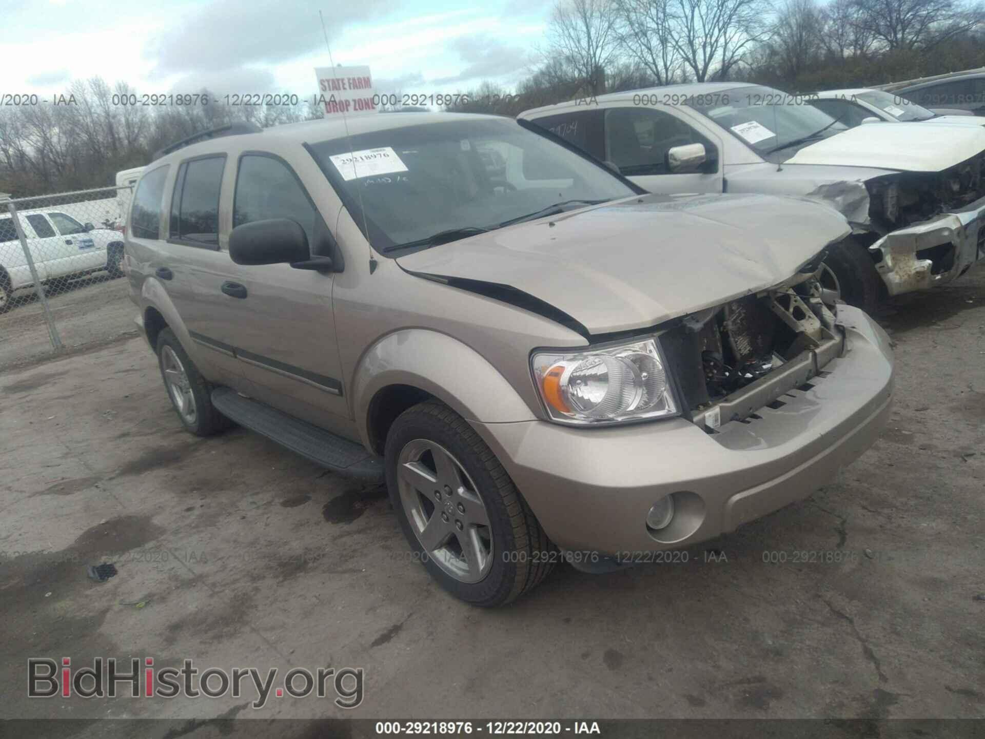 Photo 1D8HB48268F106005 - DODGE DURANGO 2008