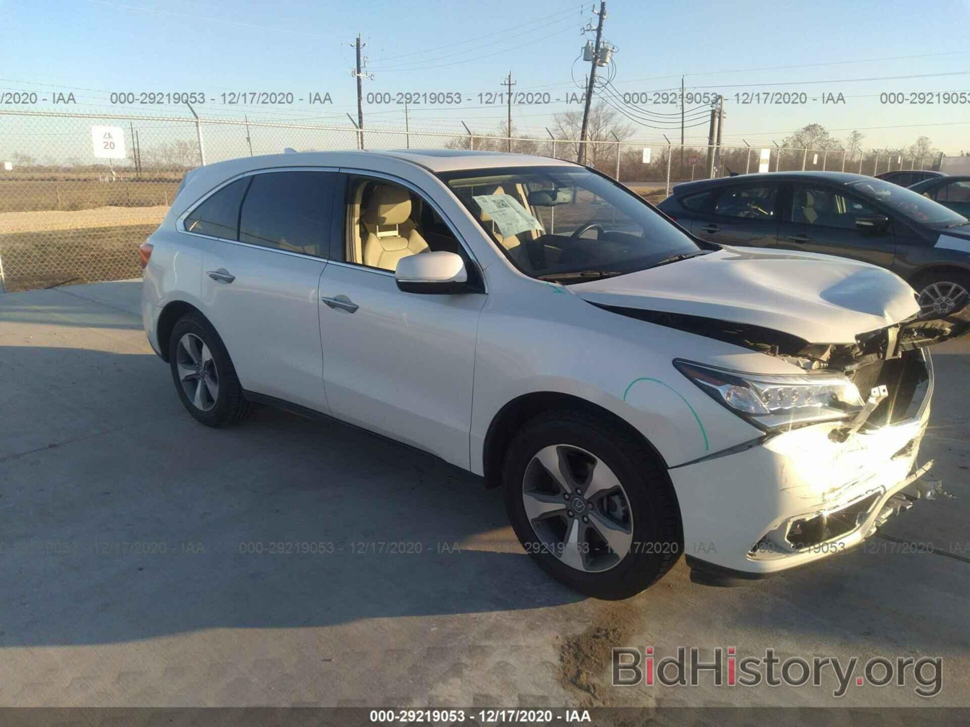 Photo 5FRYD3H20FB002662 - ACURA MDX 2015