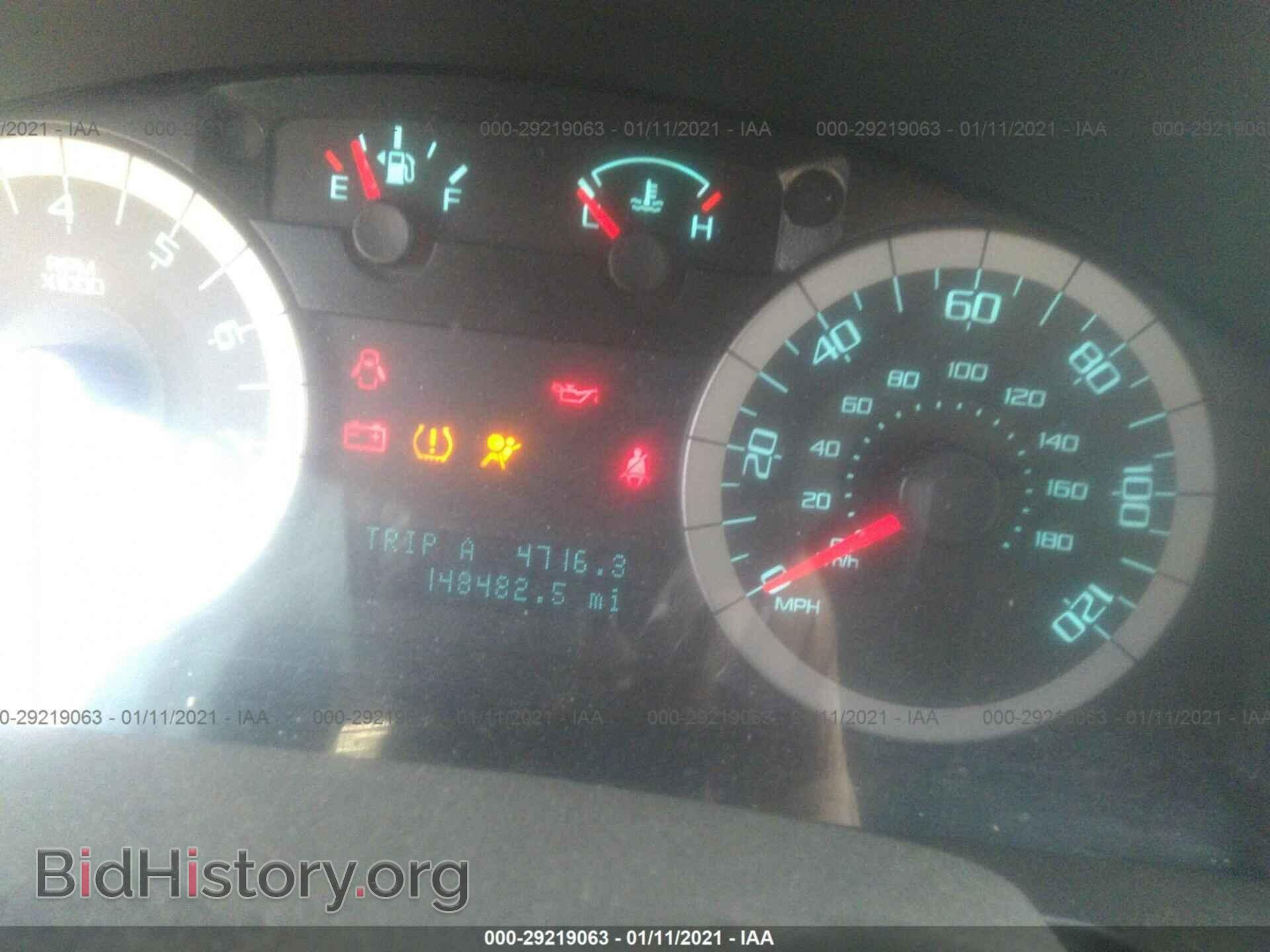 2012 FORD ESCAPE - VIN: 1FMCU9DGXCKB43250 - Фото 7