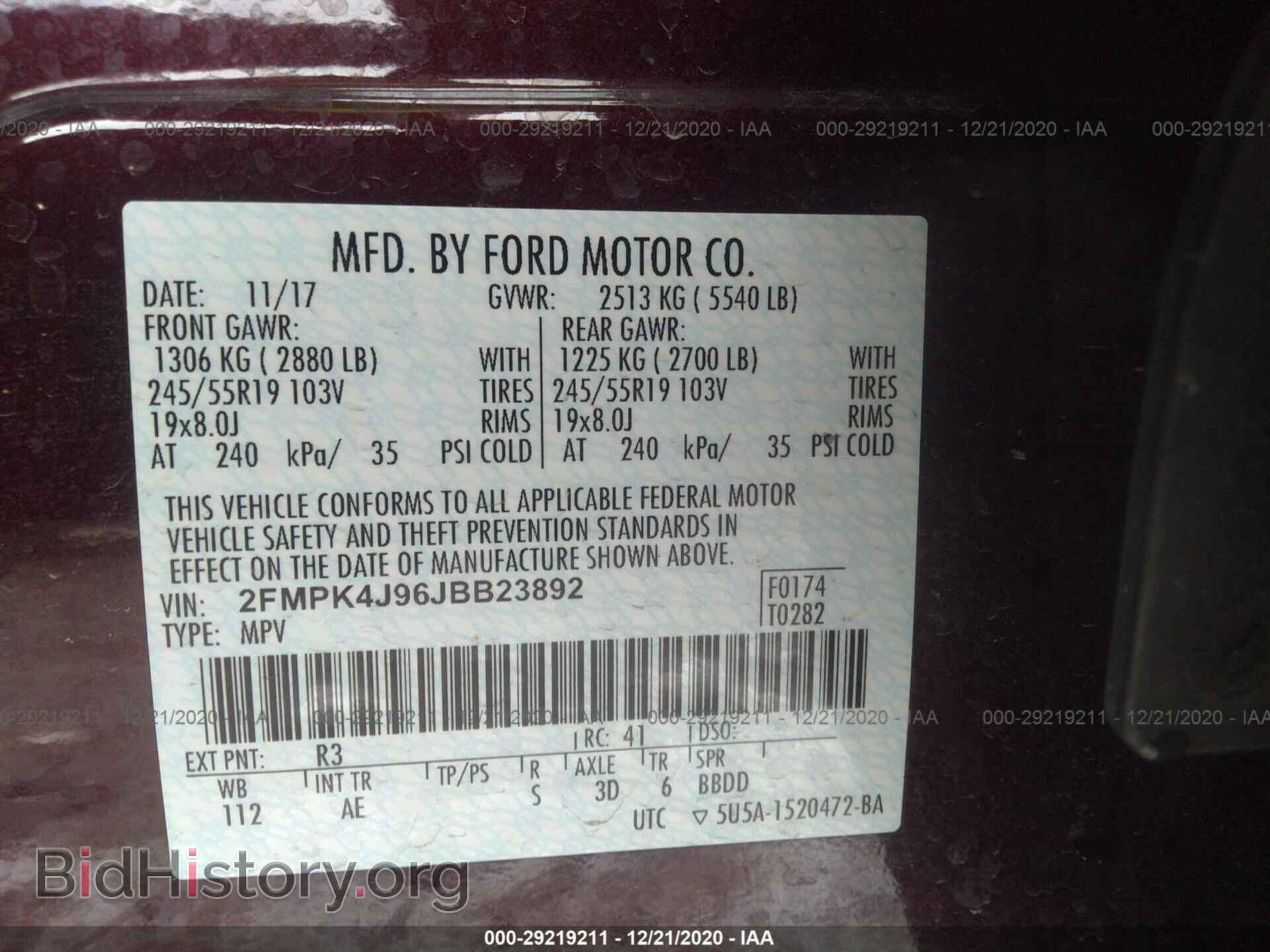 2018 FORD EDGE - VIN: 2FMPK4J96JBB23892 - Photo 9