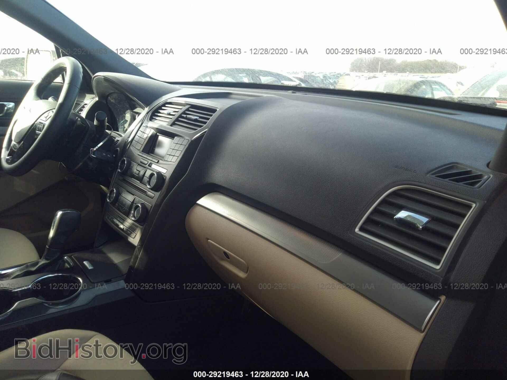 2017 FORD EXPLORER - VIN: 1FM5K7B84HGC61612 - Photo 5