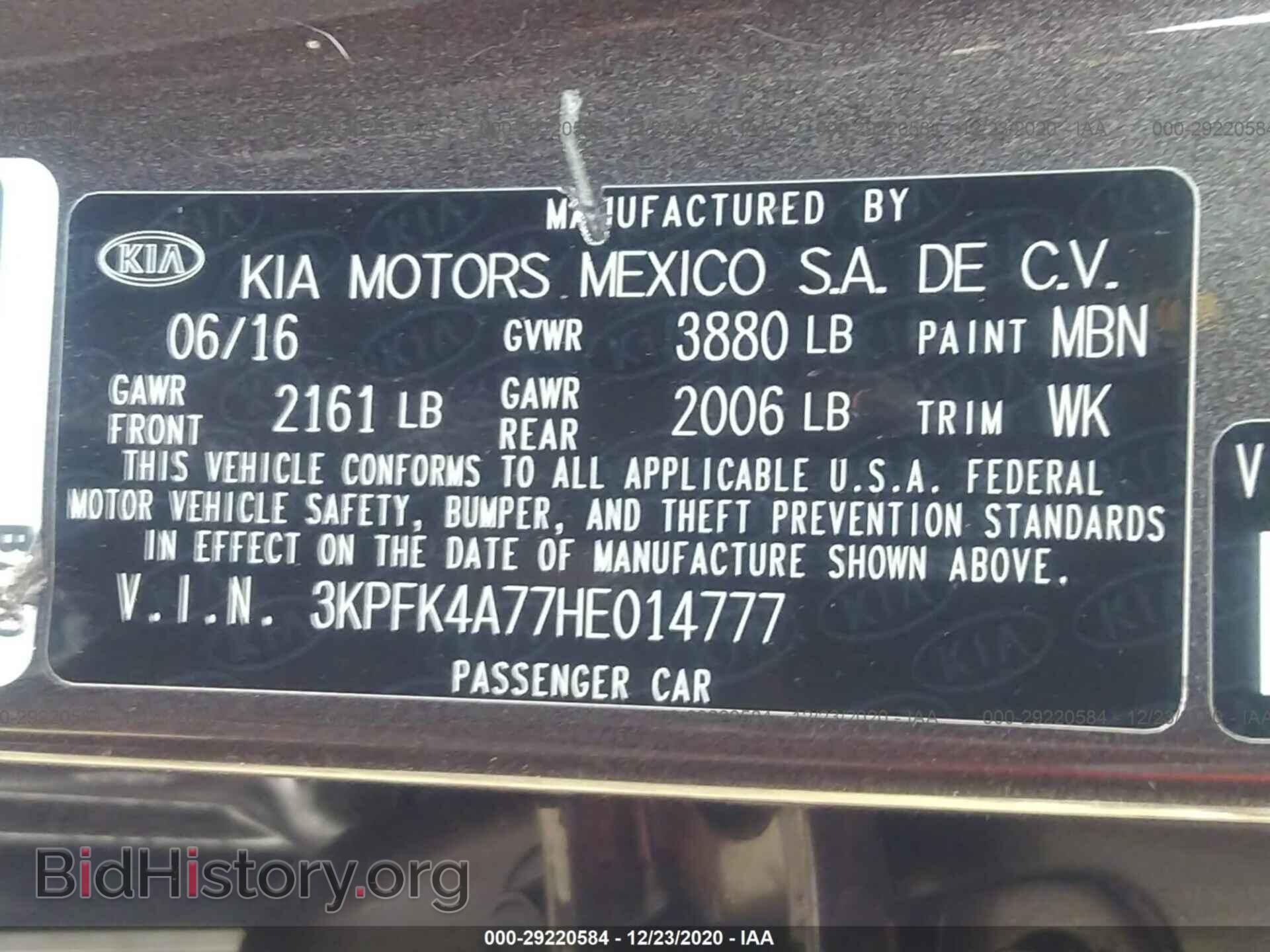 2017 KIA FORTE - VIN: 3KPFK4A77HE014777 - Фото 9