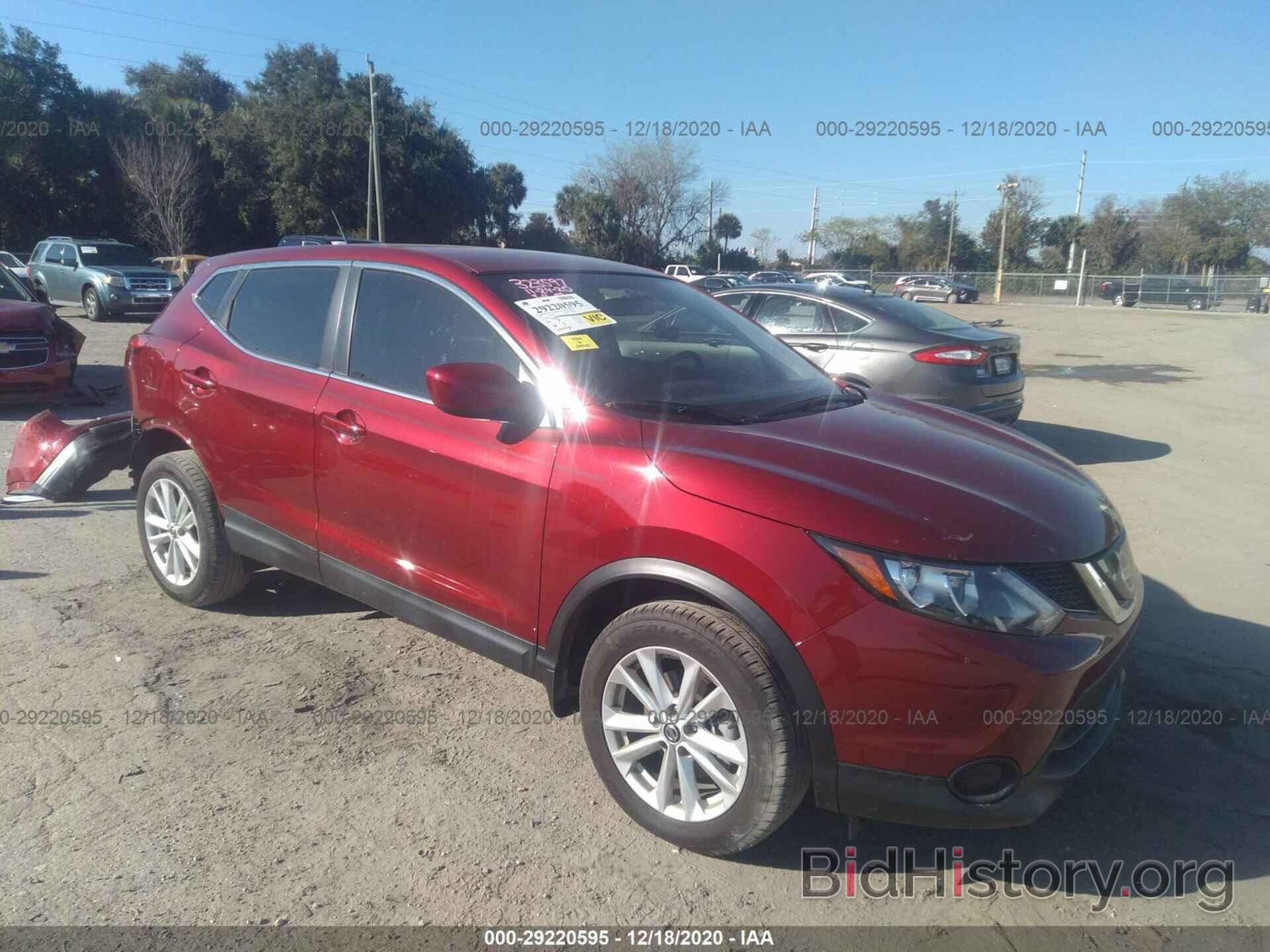 Photo JN1BJ1CPXKW226490 - NISSAN ROGUE SPORT 2019