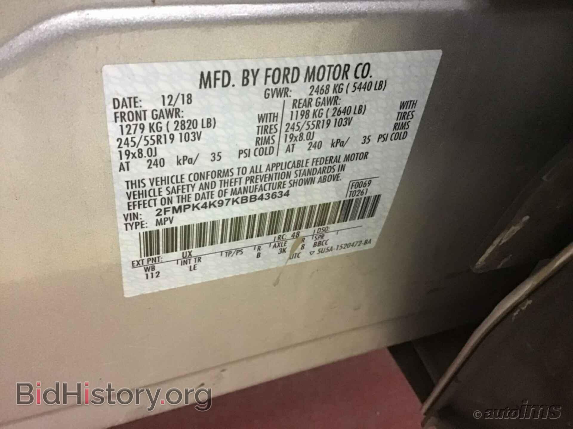 2019 FORD EDGE - VIN: 2FMPK4K97KBB43634 - Фото 17