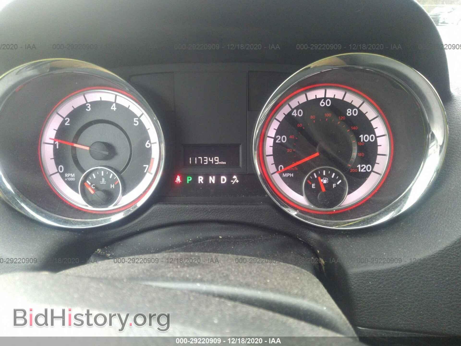 2017 DODGE GRAND CARAVAN - VIN: 2C4RDGBG0HR631430 - Фото 7