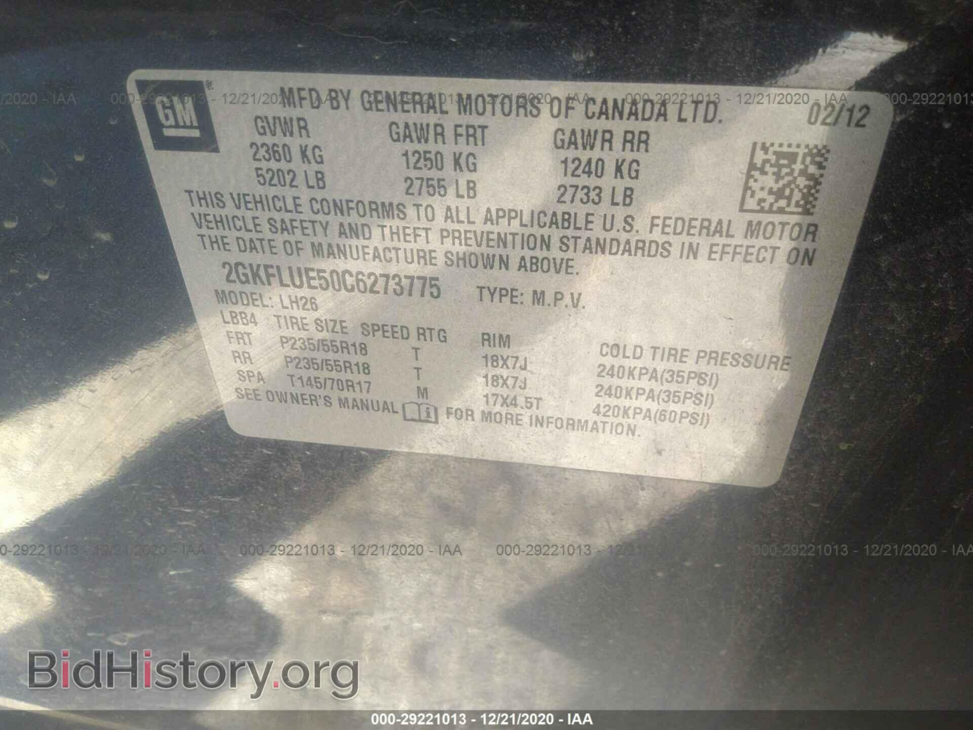 2012 GMC TERRAIN - VIN: 2GKFLUE50C6273775 - Фото 9