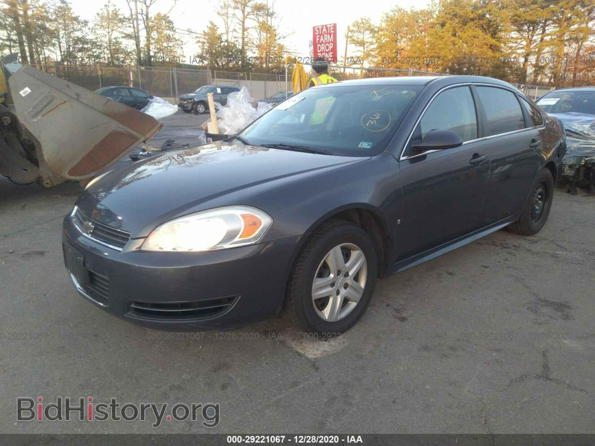 2009 CHEVROLET IMPALA - VIN: 2G1WB57K191146555 - Фото 2