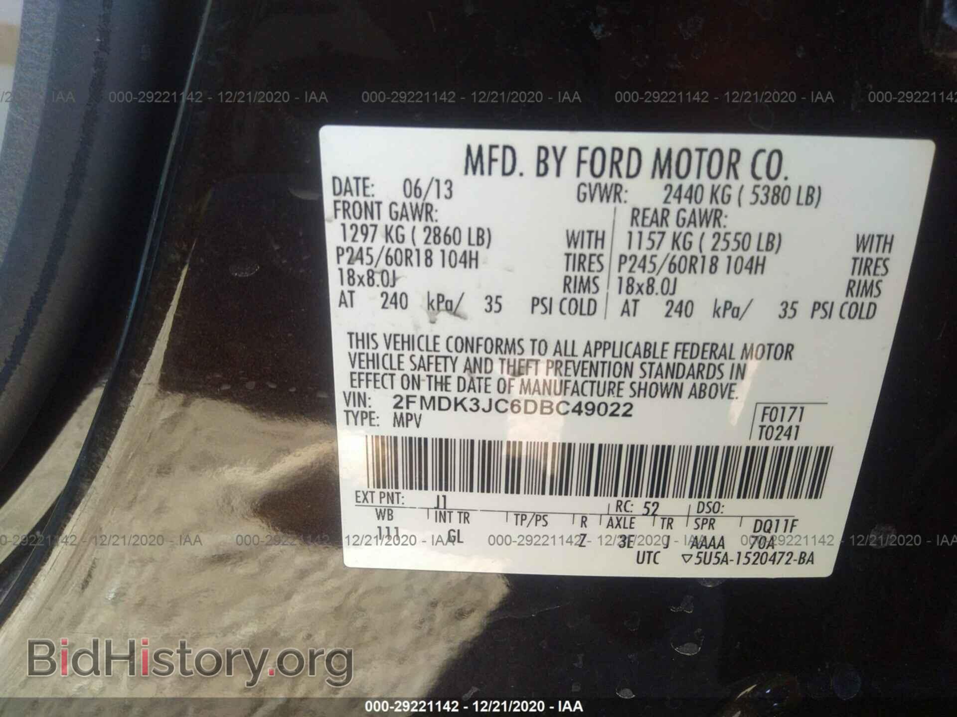 2013 FORD EDGE - VIN: 2FMDK3JC6DBC49022 - Фото 9