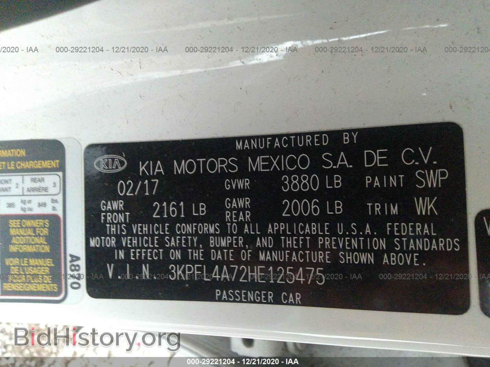 2017 KIA FORTE - VIN: 3KPFL4A72HE125475 - Фото 9