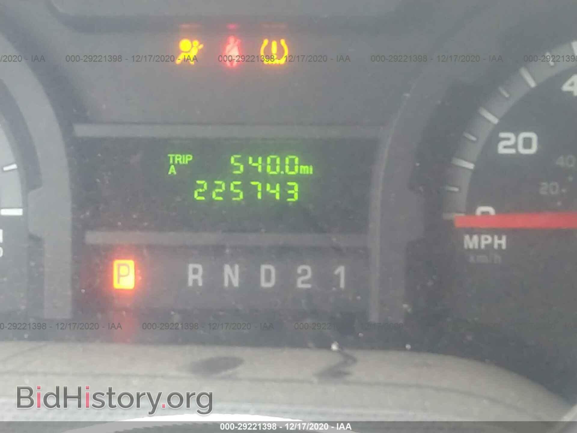 2013 FORD ECONOLINE CARGO VAN - VIN: 1FTNE2EW5DDA04575 - Фото 7