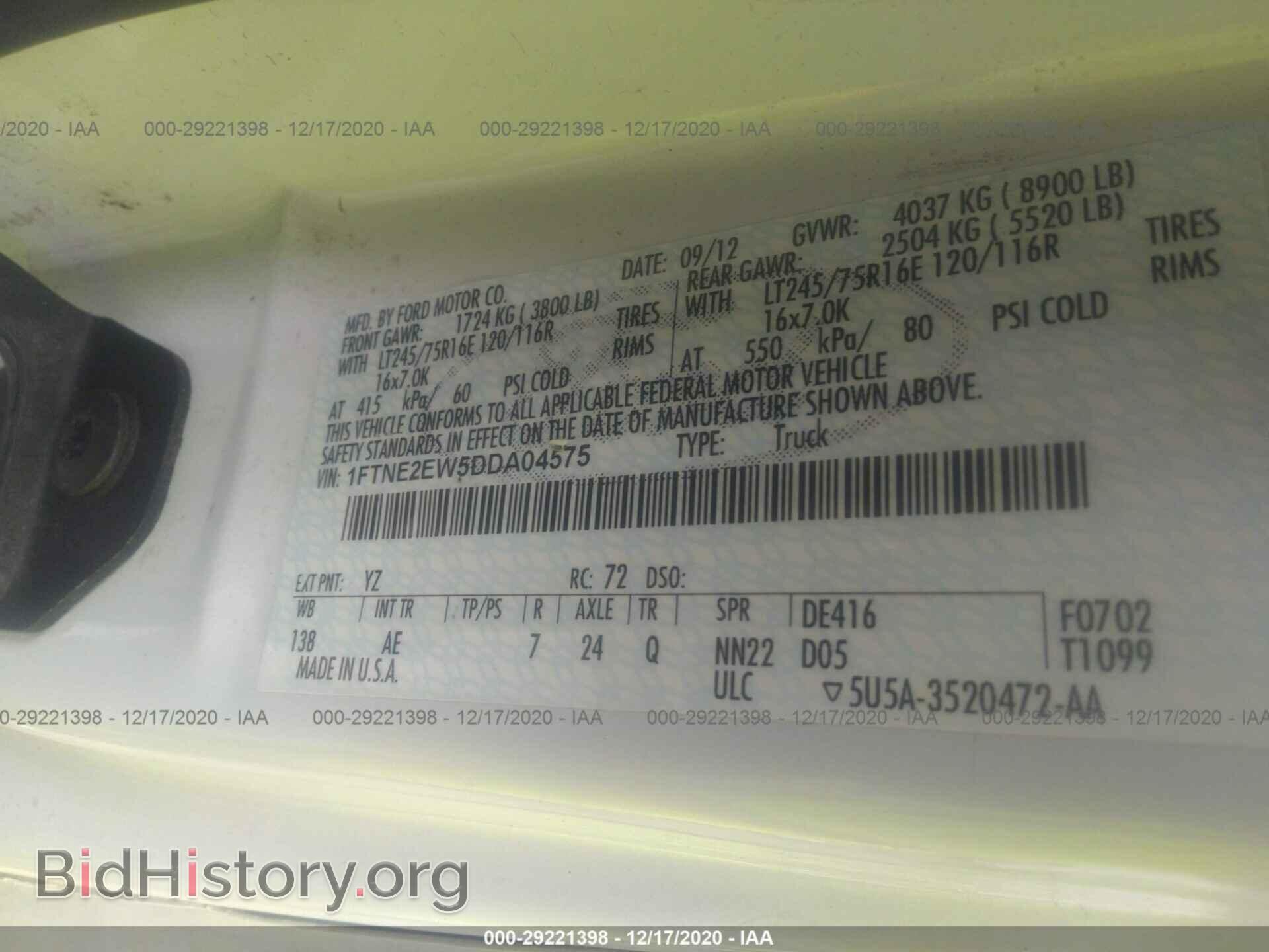 2013 FORD ECONOLINE CARGO VAN - VIN: 1FTNE2EW5DDA04575 - Фото 9