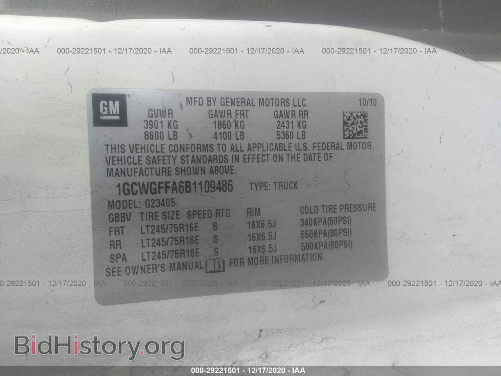 2011 CHEVROLET EXPRESS CARGO VAN - VIN: 1GCWGFFA6B1109486 - Photo 9