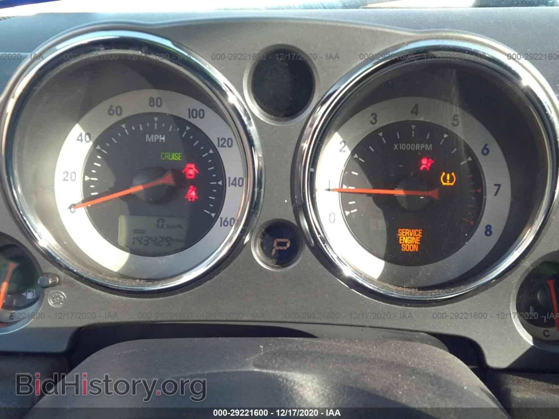 2012 MITSUBISHI ECLIPSE - VIN: 4A31K5DF2CE004629 - Фото 7