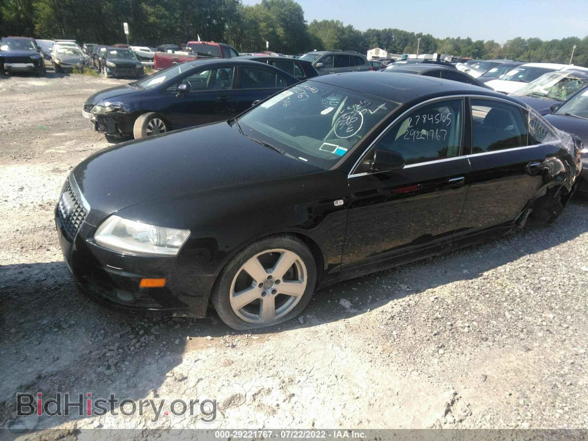 2008 AUDI A6 - VIN: WAUDV74F28N065020 - Фото 2