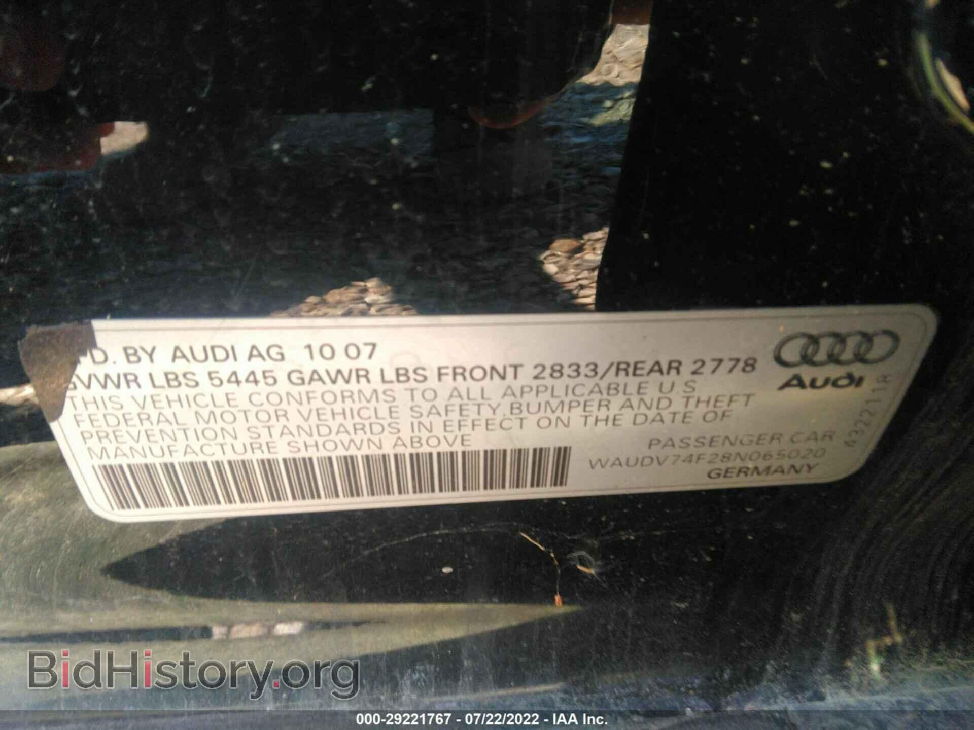 2008 AUDI A6 - VIN: WAUDV74F28N065020 - Фото 9