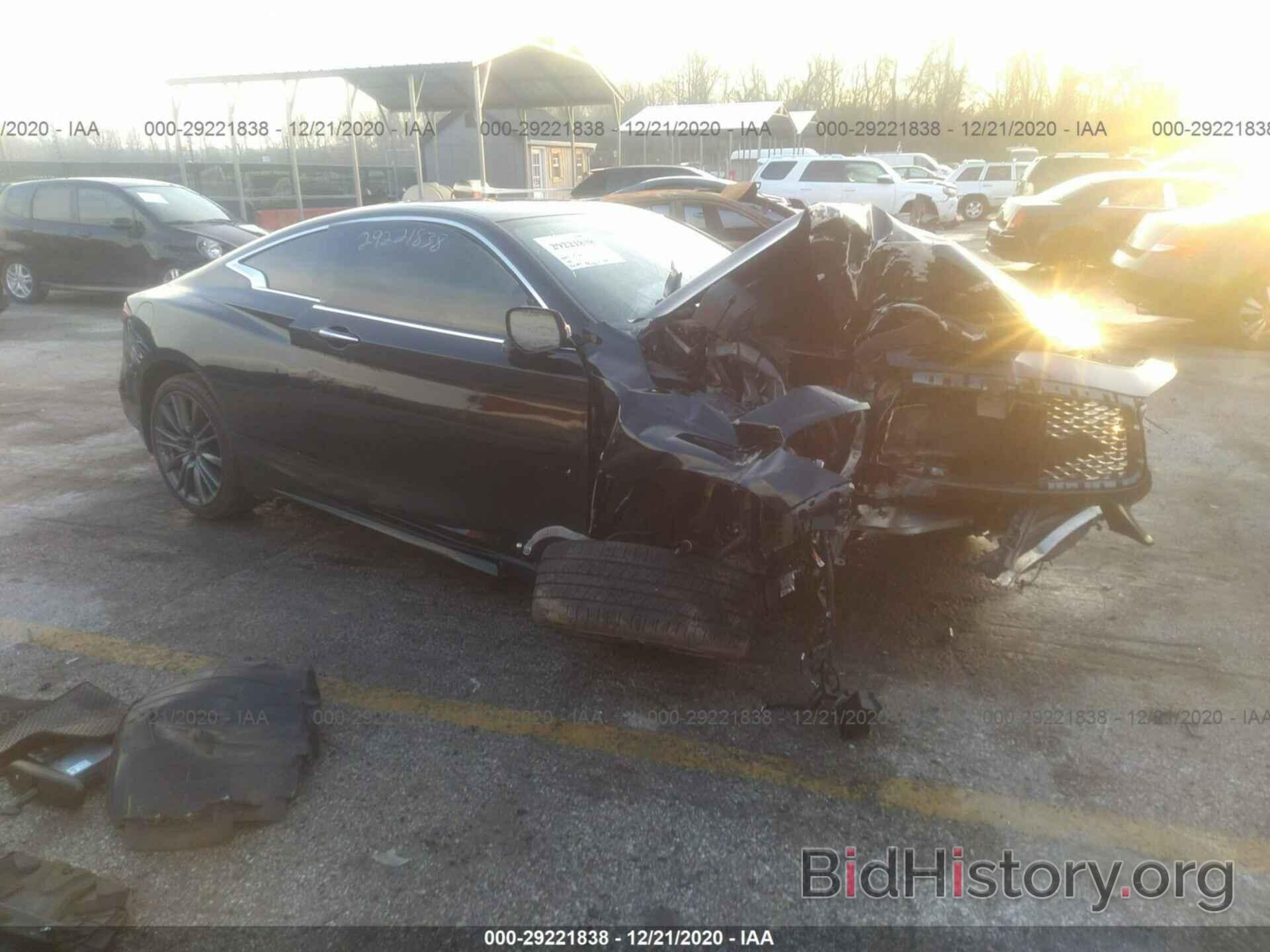 Photo JN1FV7EL0HM702172 - INFINITI Q60 2017