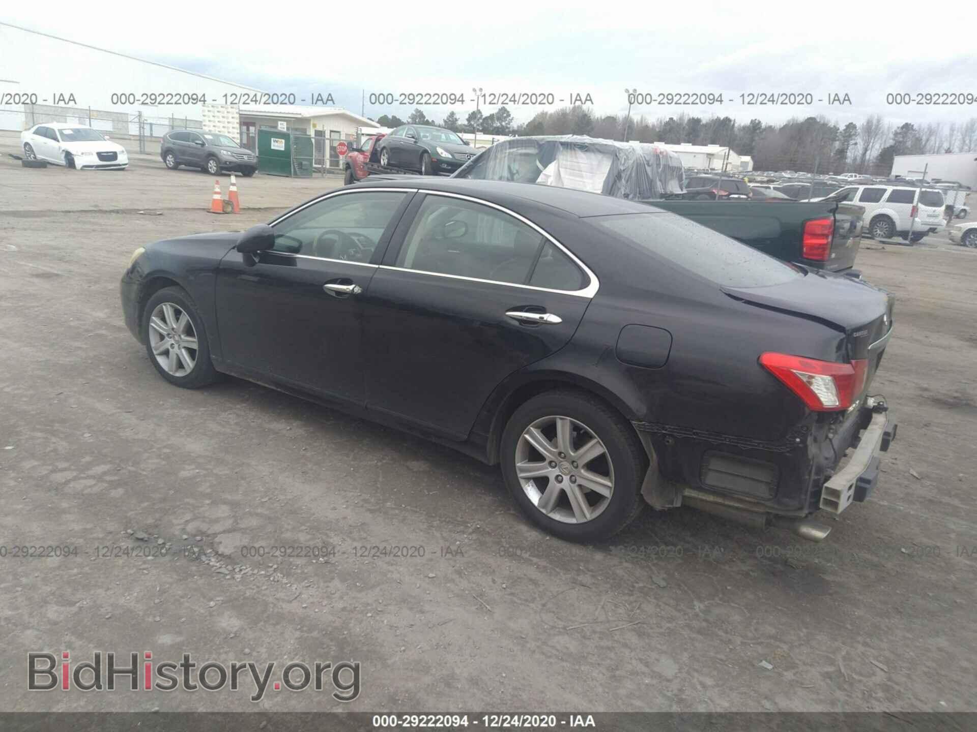 2008 LEXUS ES 350 - VIN: JTHBJ46G482265679 - Фото 3