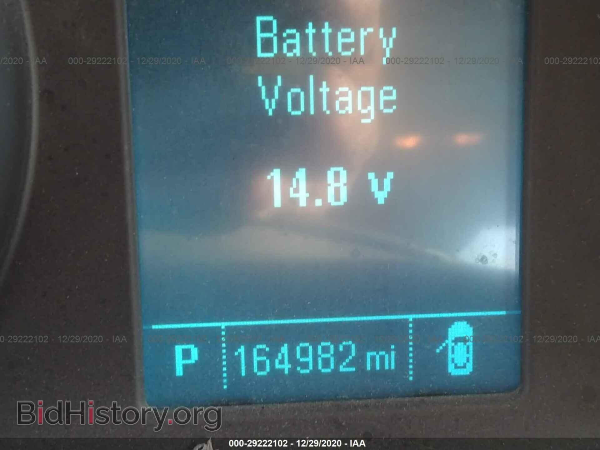 2015 BUICK VERANO - VIN: 1G4PT5SV5F4161338 - Фото 7