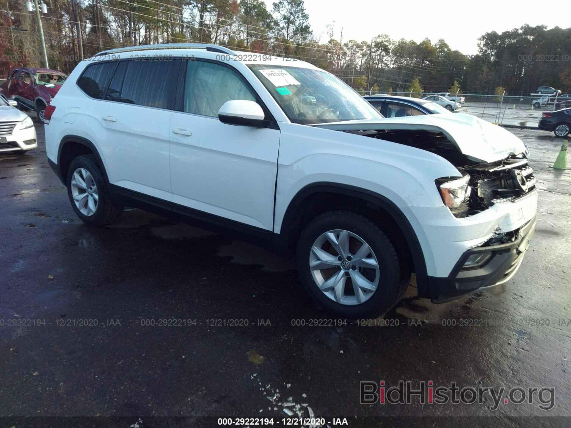 Фотография 1V2DR2CAXJC530529 - VOLKSWAGEN ATLAS 2018