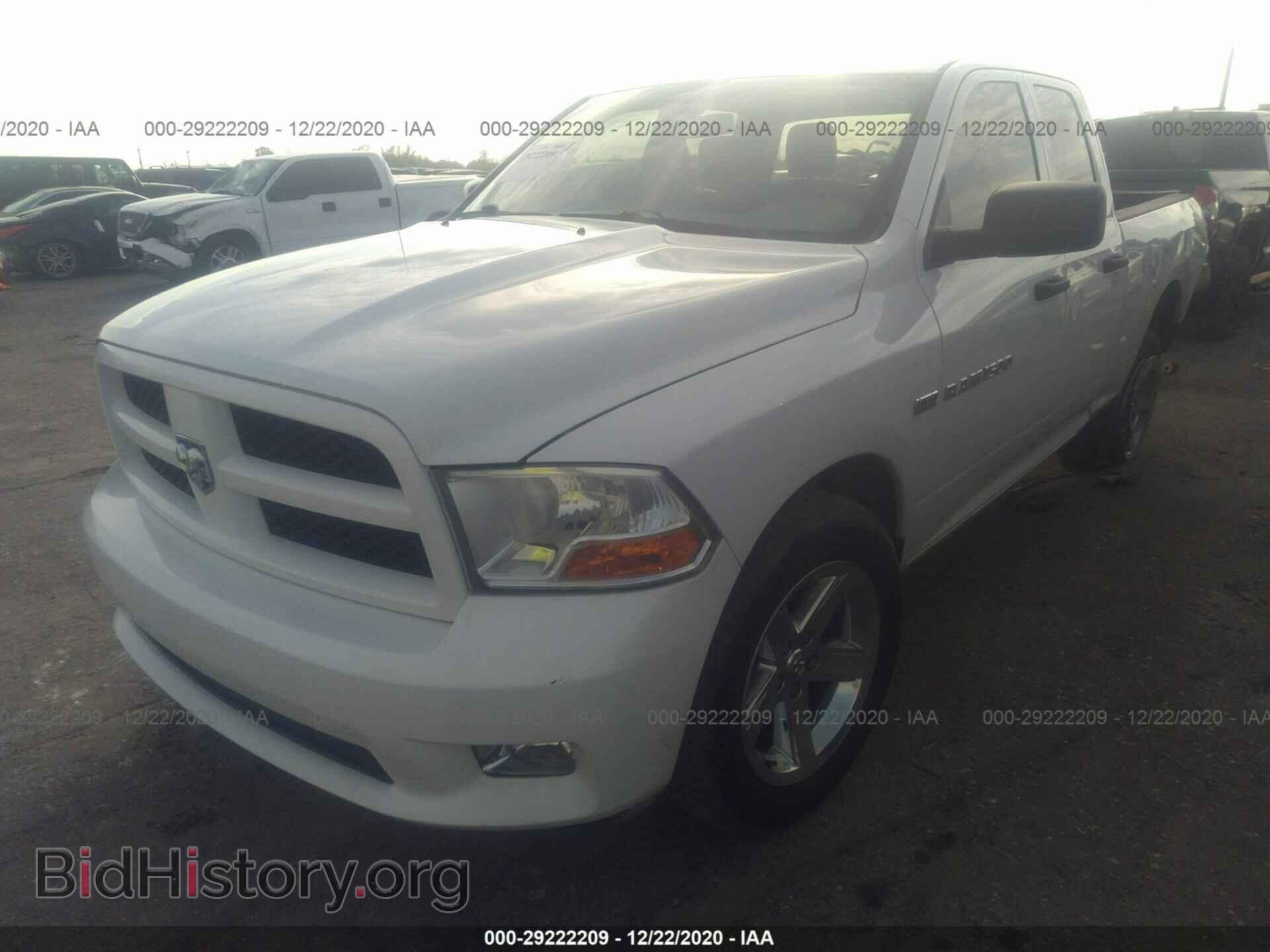 2012 RAM 1500 - VIN: 1C6RD6FT6CS160142 - Photo 2