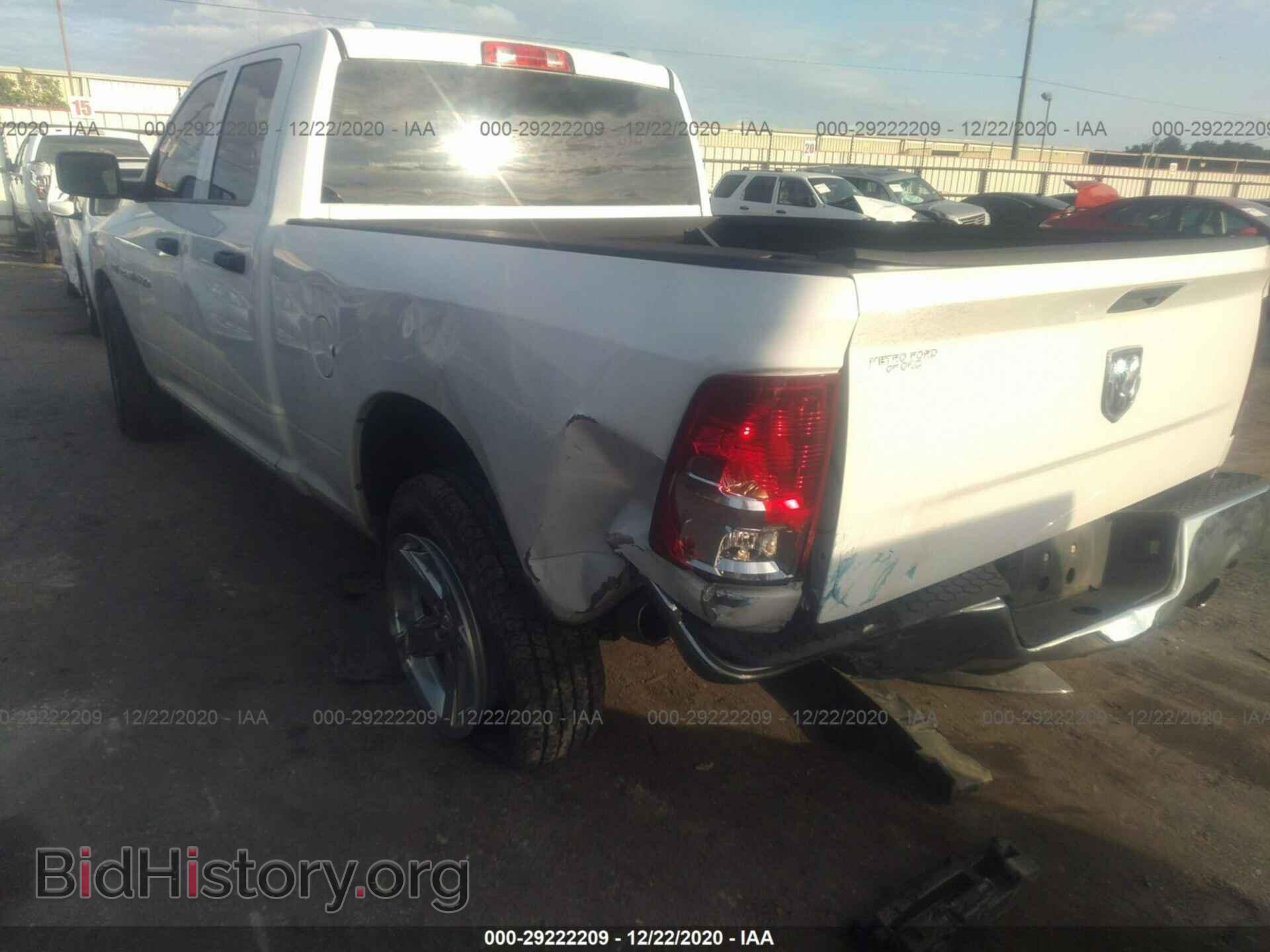 2012 RAM 1500 - VIN: 1C6RD6FT6CS160142 - Photo 3