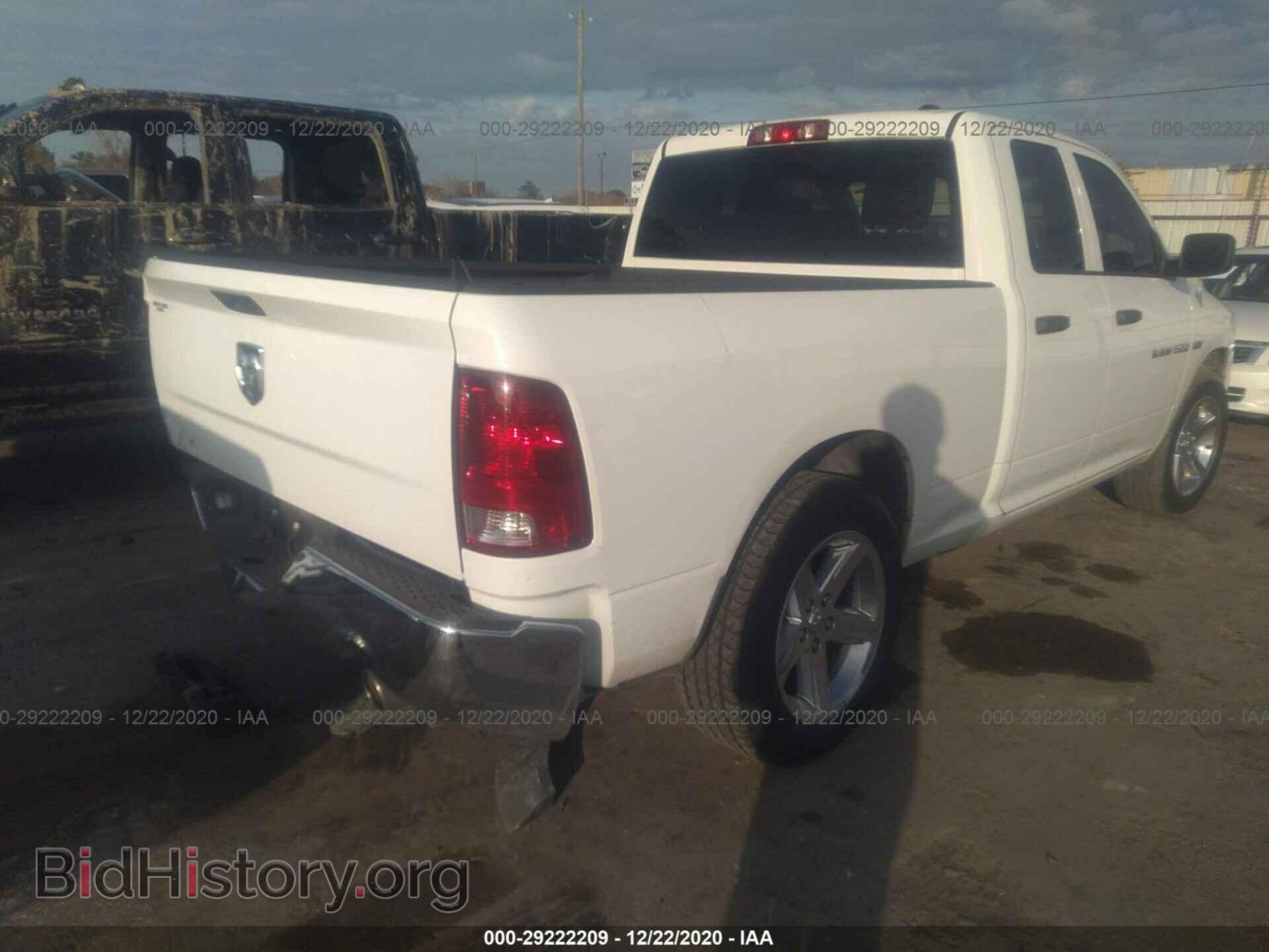 2012 RAM 1500 - VIN: 1C6RD6FT6CS160142 - Photo 4
