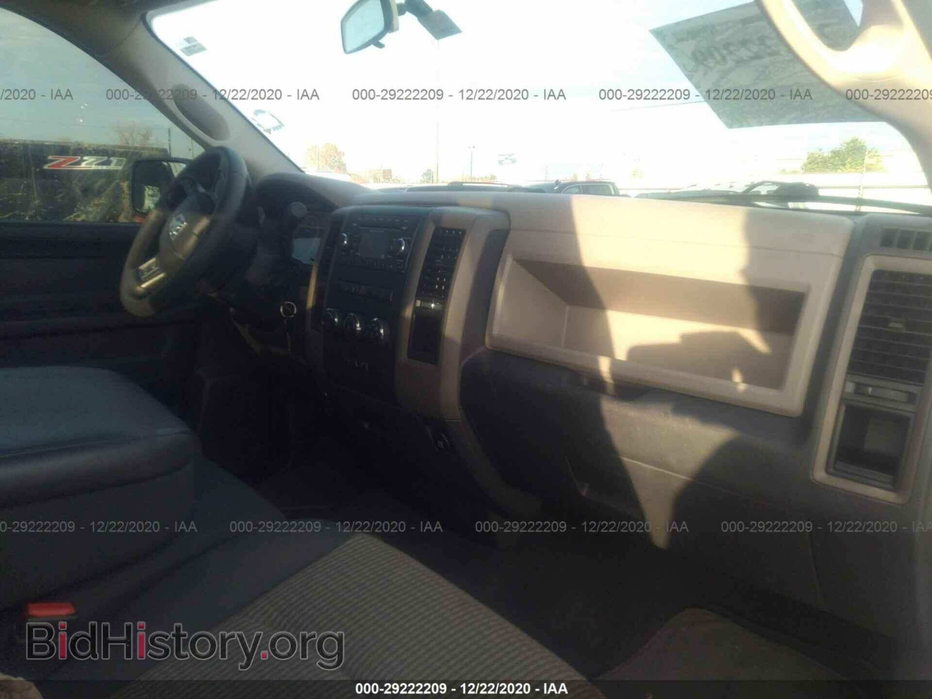 2012 RAM 1500 - VIN: 1C6RD6FT6CS160142 - Photo 5