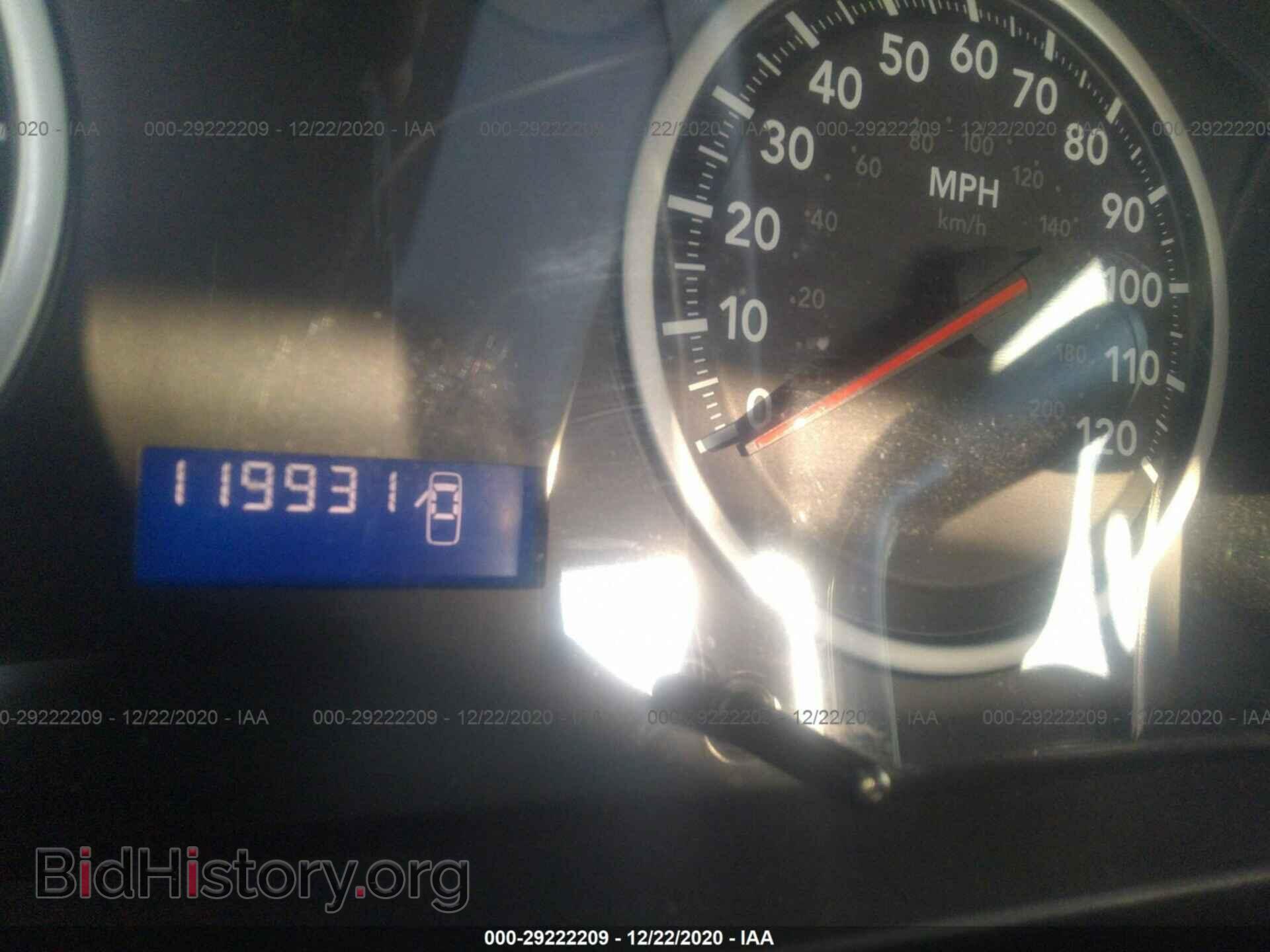 2012 RAM 1500 - VIN: 1C6RD6FT6CS160142 - Photo 7