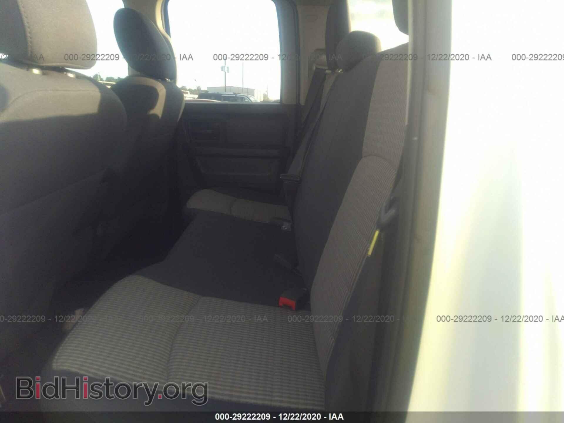 2012 RAM 1500 - VIN: 1C6RD6FT6CS160142 - Photo 8
