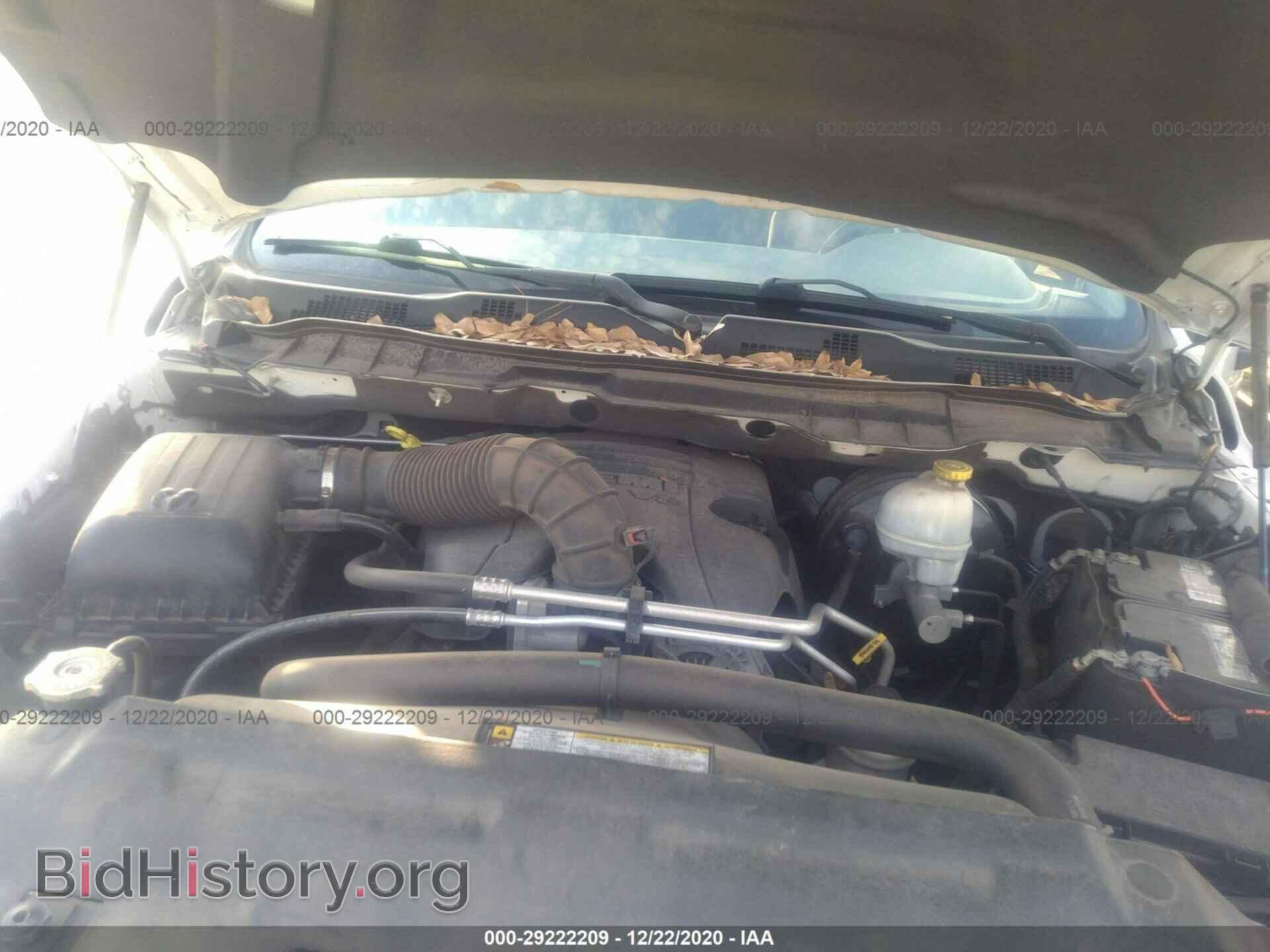 2012 RAM 1500 - VIN: 1C6RD6FT6CS160142 - Photo 10