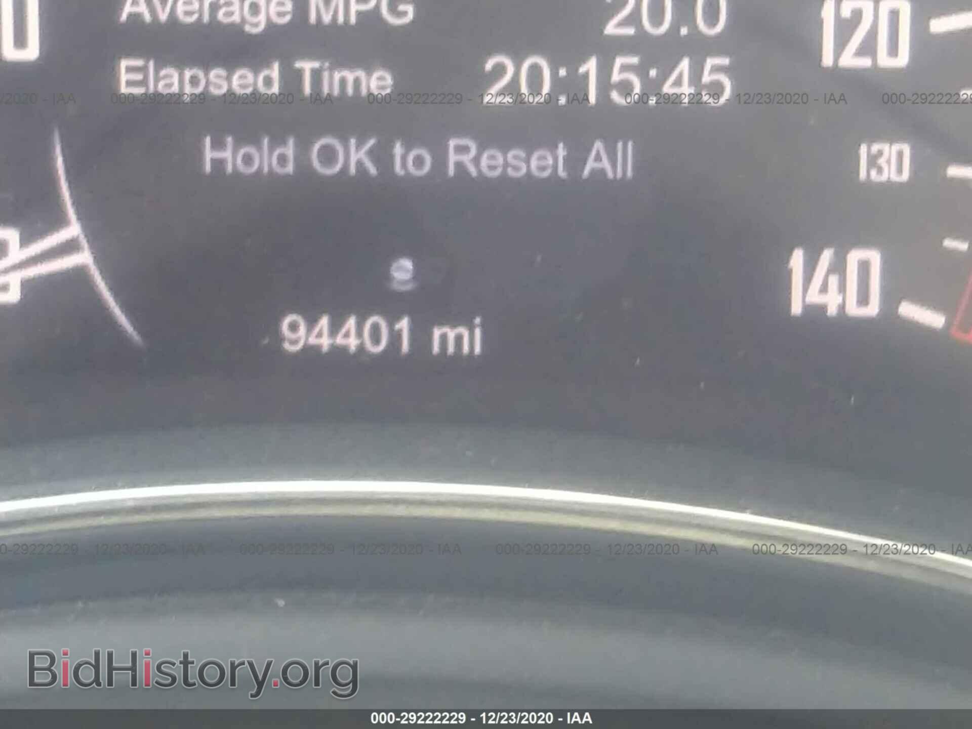 2014 DODGE DURANGO - VIN: 1C4RDJDG4EC524699 - Фото 7