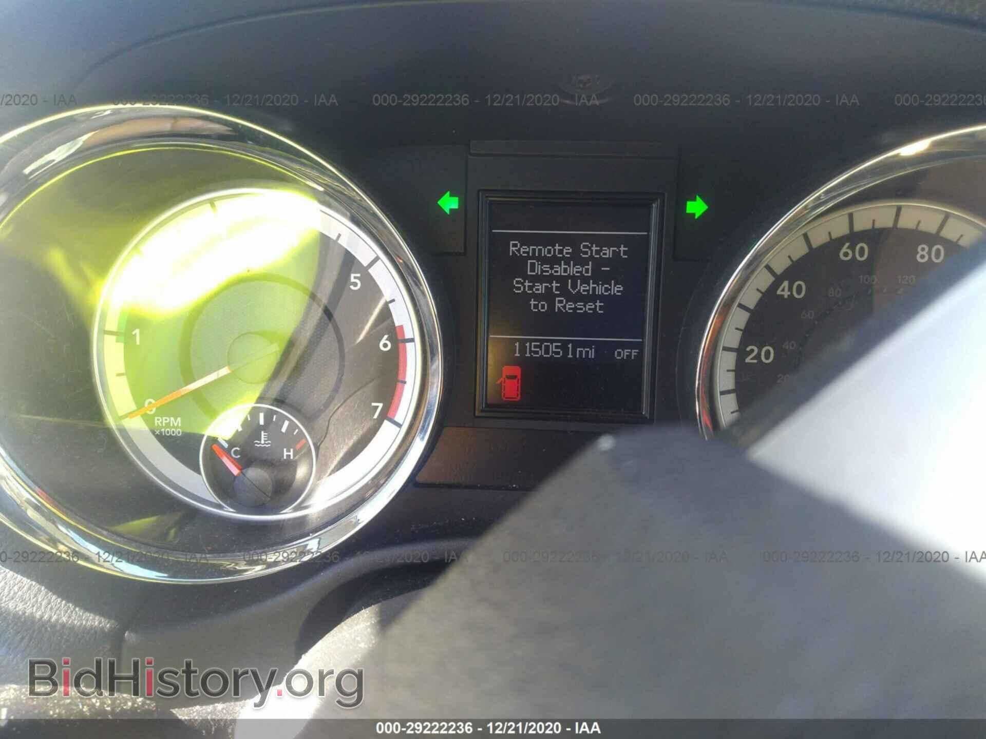 2012 DODGE DURANGO - VIN: 1C4SDJET4CC107061 - Фото 7