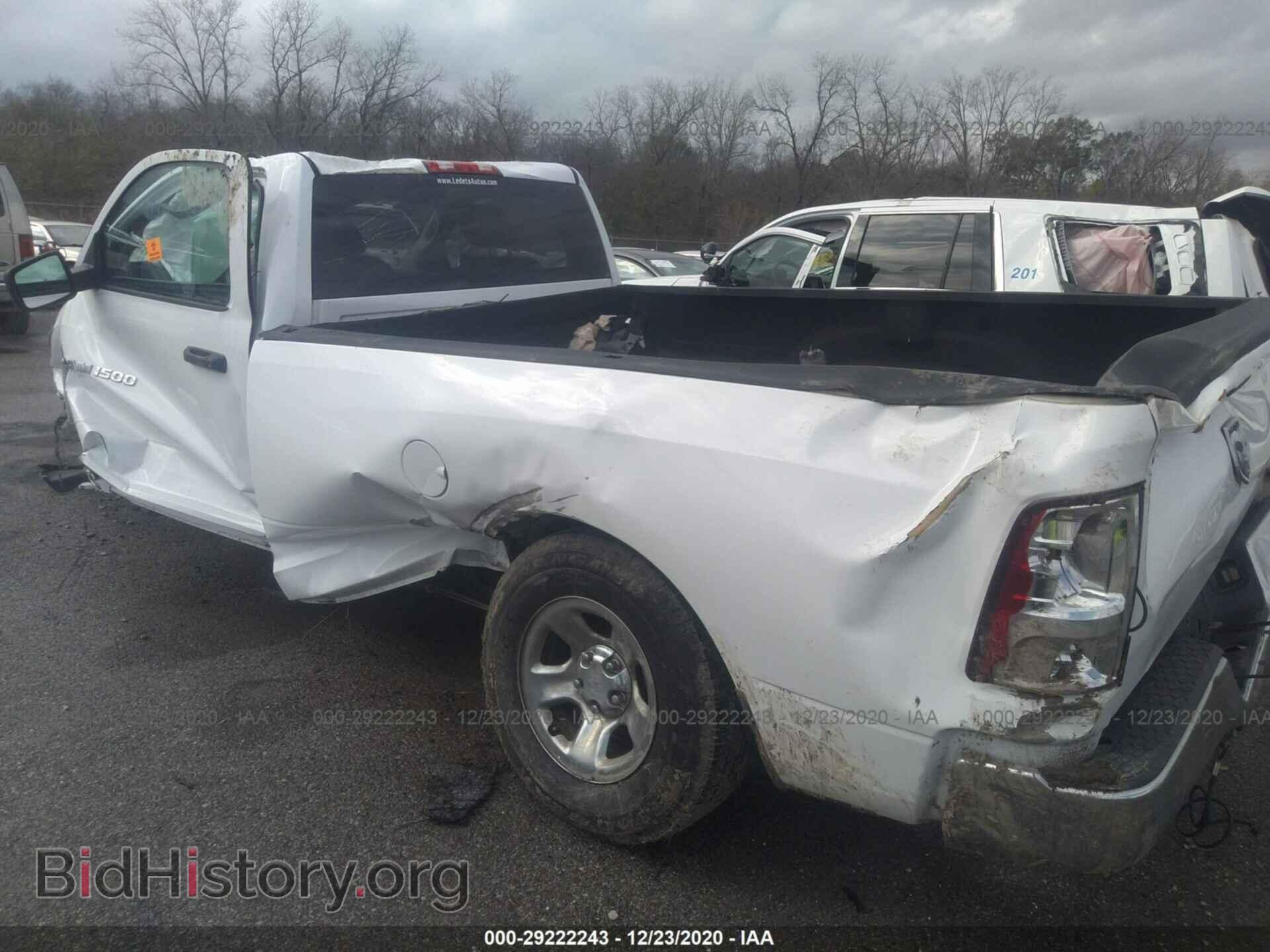 2012 RAM 1500 - VIN: 3C6JD6DP0CG244905 - Фото 3