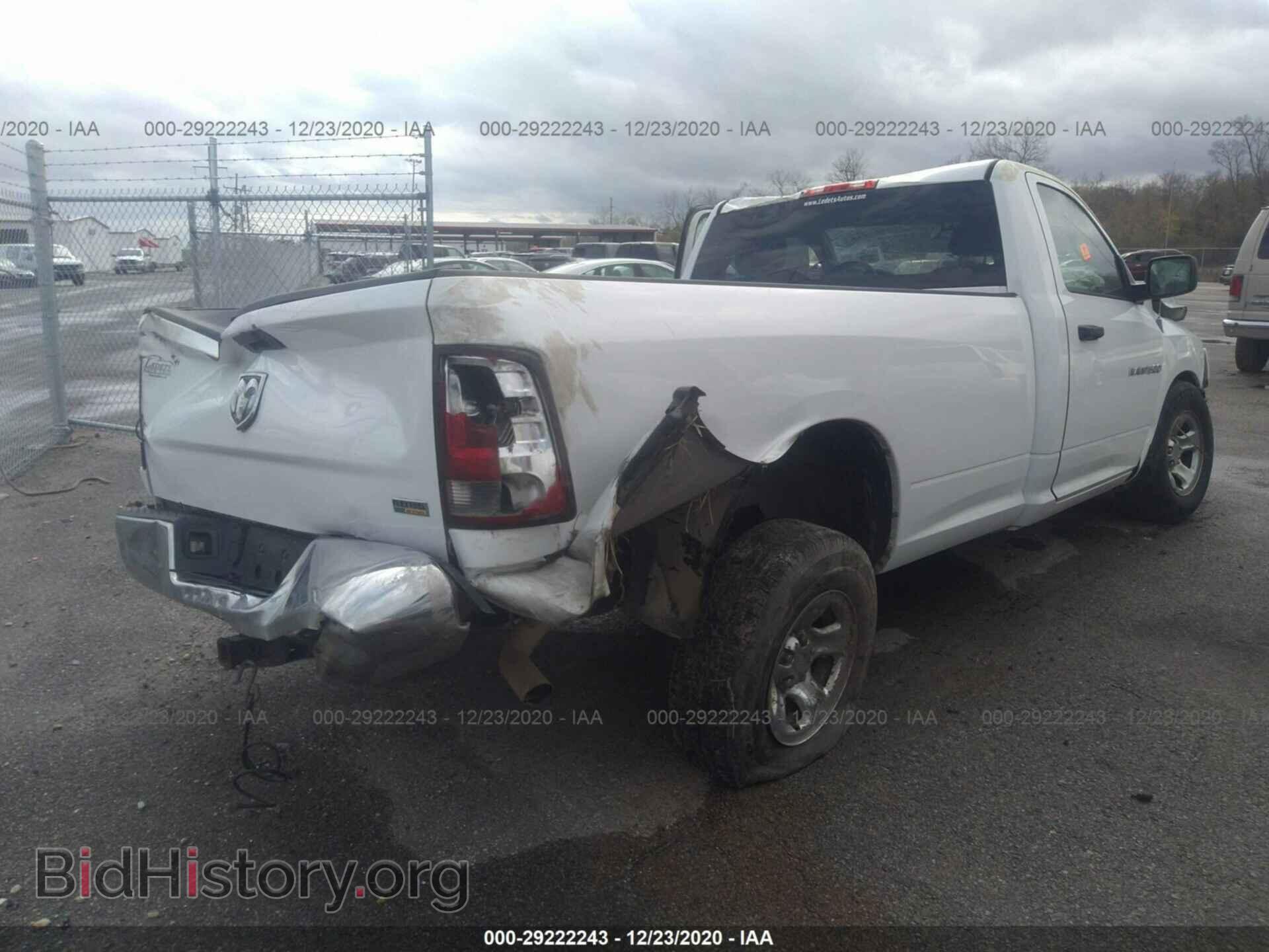2012 RAM 1500 - VIN: 3C6JD6DP0CG244905 - Фото 4