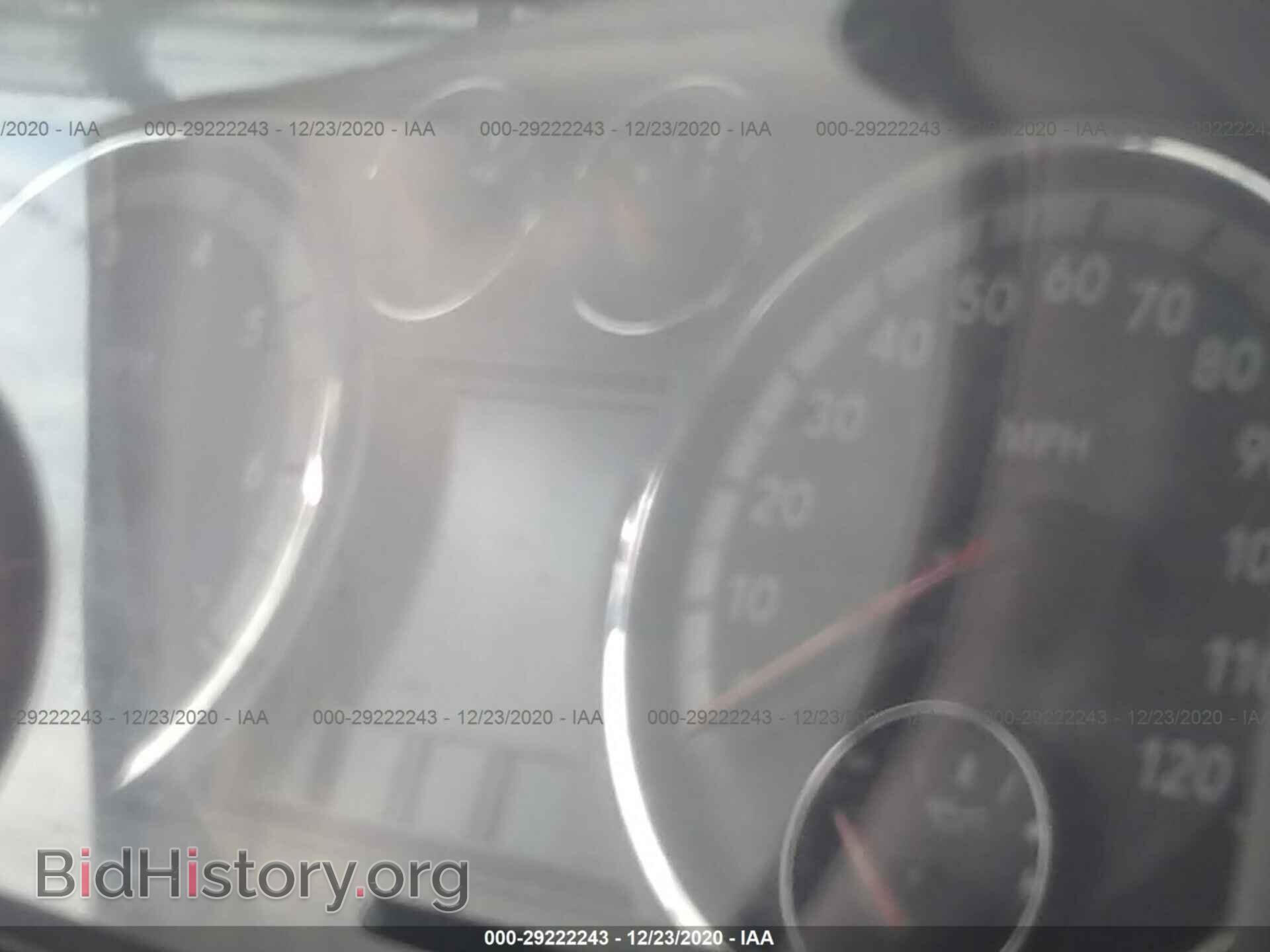 2012 RAM 1500 - VIN: 3C6JD6DP0CG244905 - Фото 7