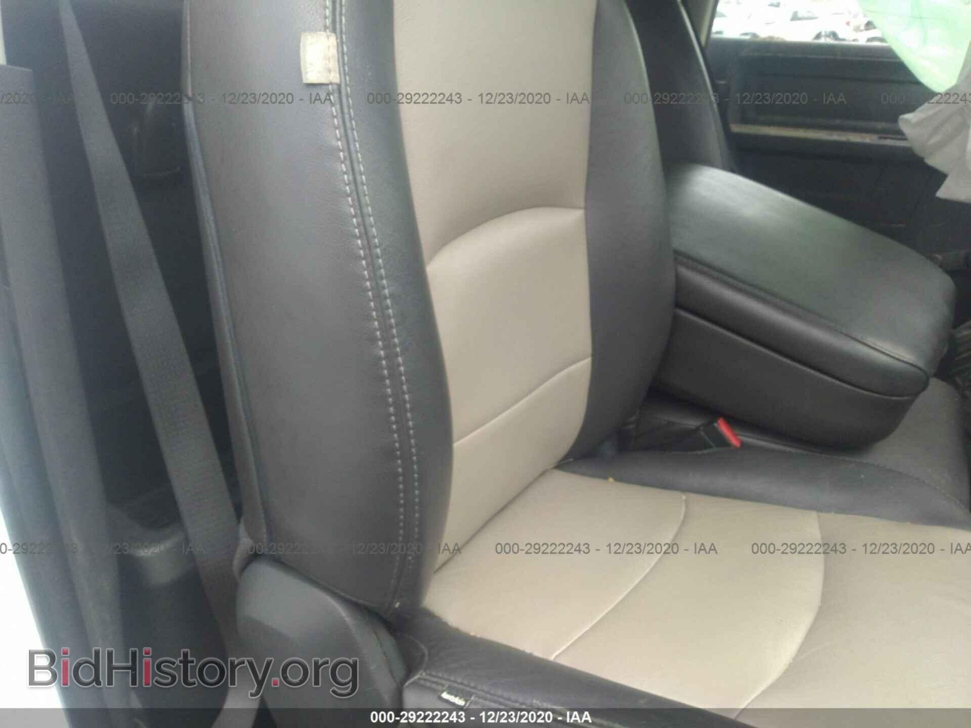 2012 RAM 1500 - VIN: 3C6JD6DP0CG244905 - Фото 8