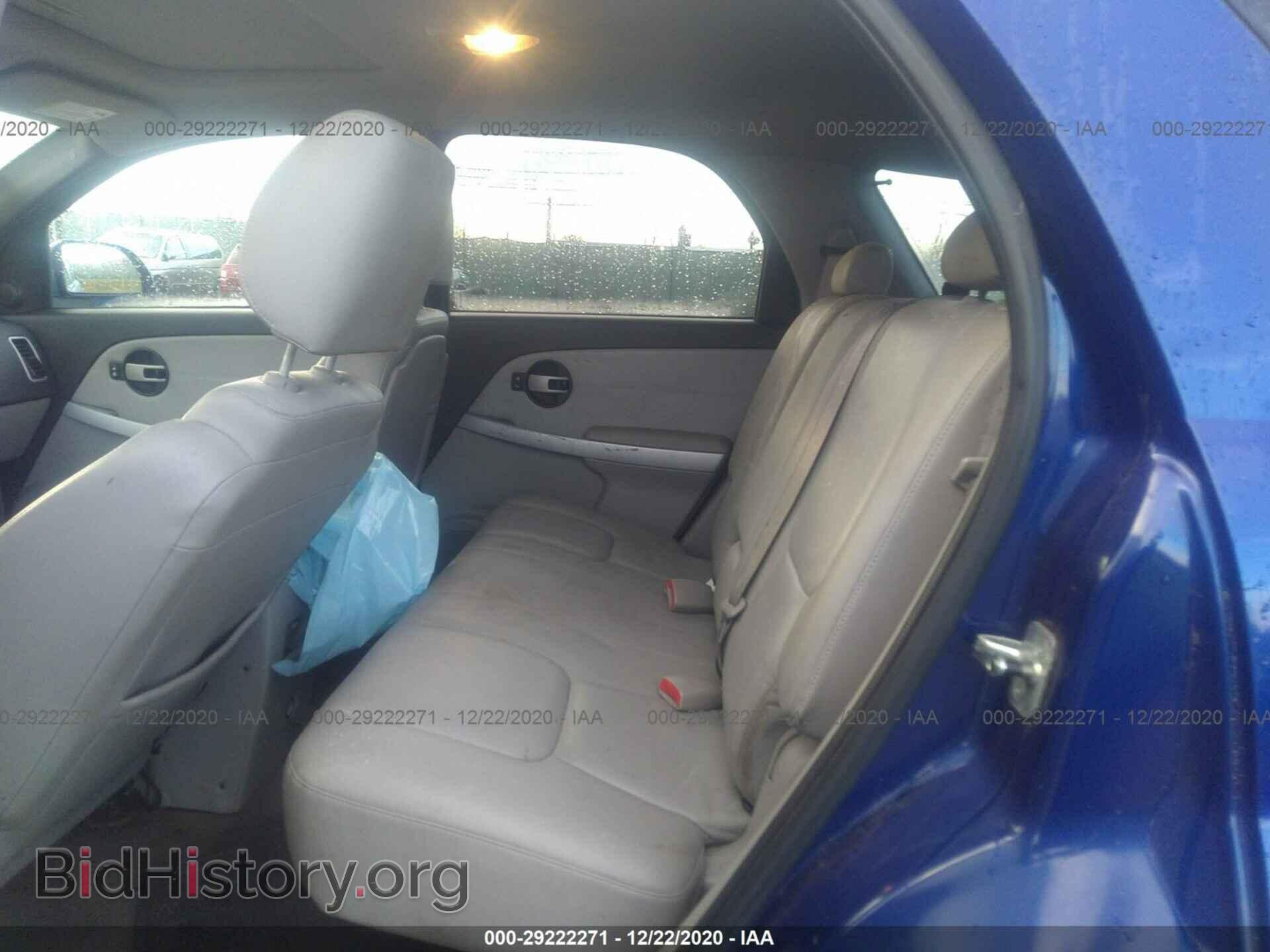 2007 CHEVROLET EQUINOX - VIN: 2CNDL63F876013300 - Фото 8