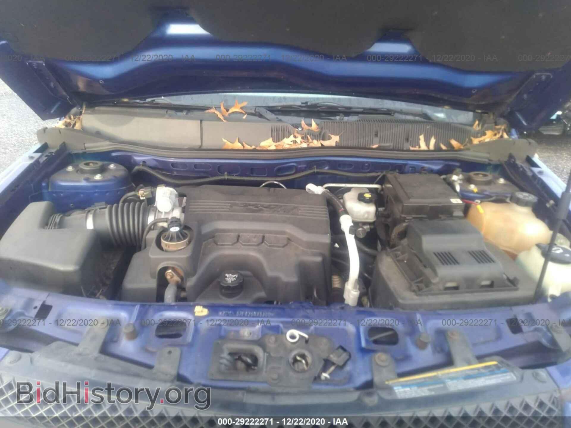 2007 CHEVROLET EQUINOX - VIN: 2CNDL63F876013300 - Фото 10
