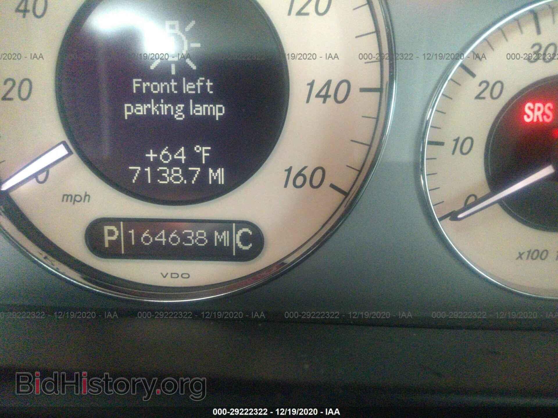2007 MERCEDES-BENZ E-CLASS - VIN: WDBUF56X67B094299 - Фото 7