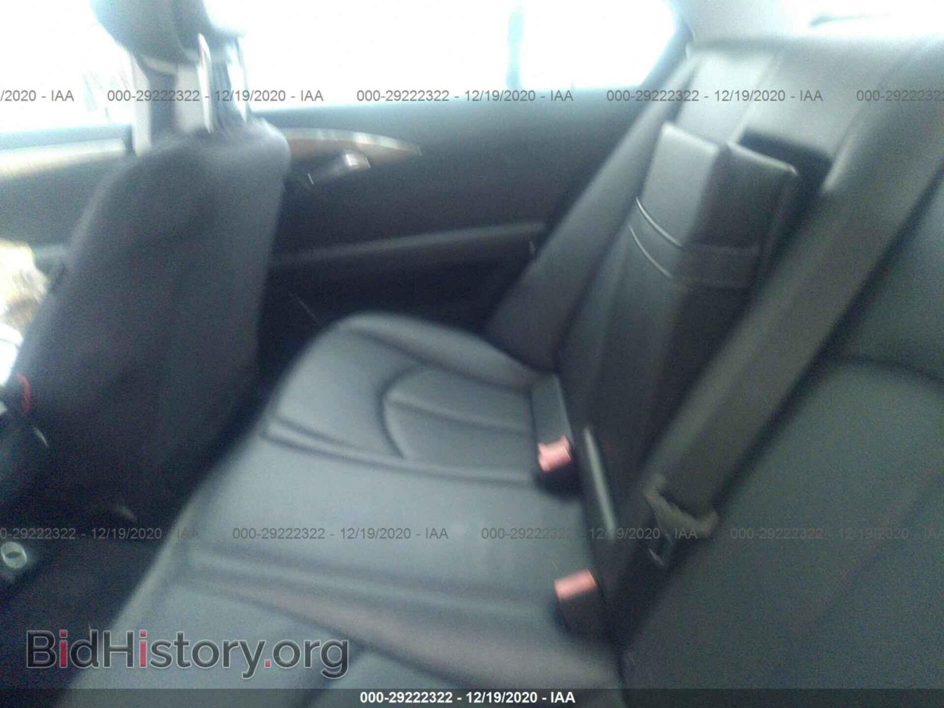 2007 MERCEDES-BENZ E-CLASS - VIN: WDBUF56X67B094299 - Фото 8