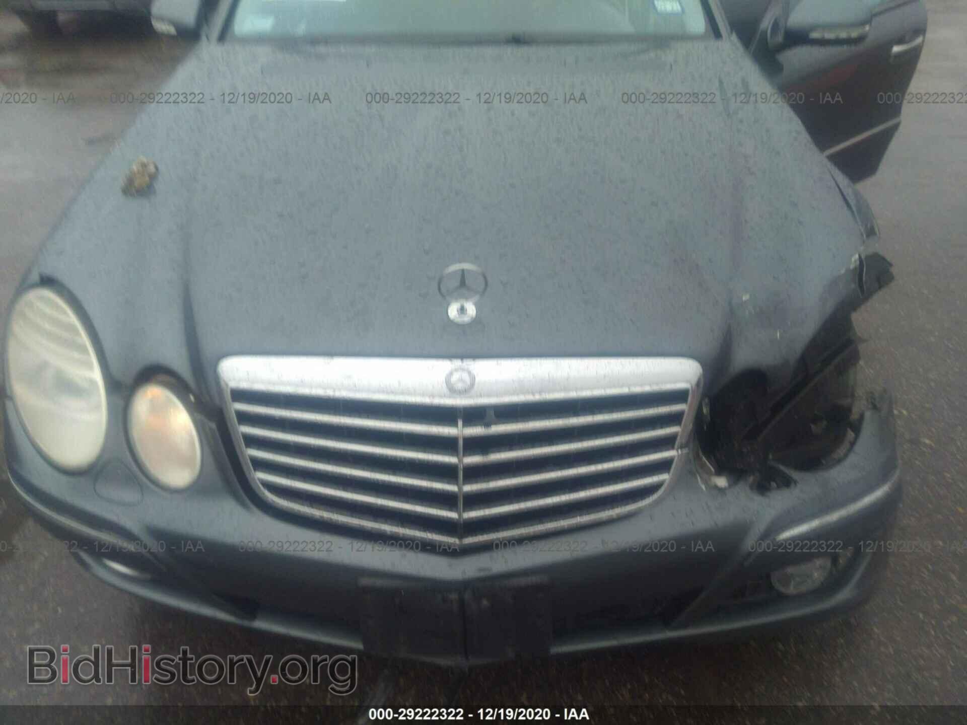 2007 MERCEDES-BENZ E-CLASS - VIN: WDBUF56X67B094299 - Фото 10