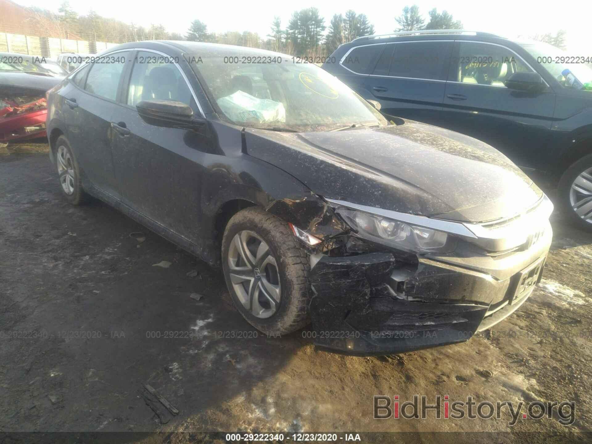 Photo 2HGFC2F56HH548934 - HONDA CIVIC SEDAN 2017