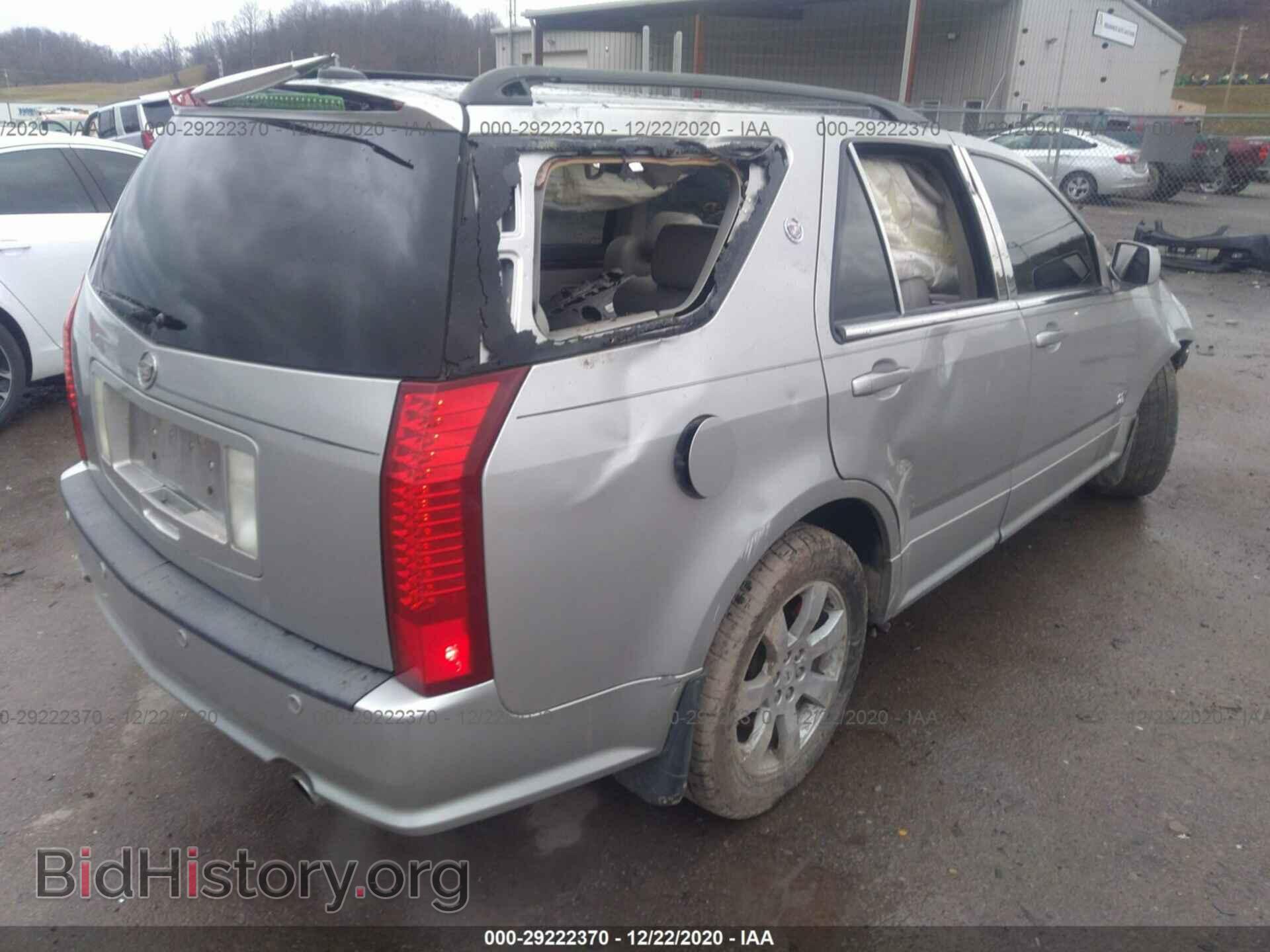 2007 CADILLAC SRX - VIN: 1GYEE637470125297 - Photo 4